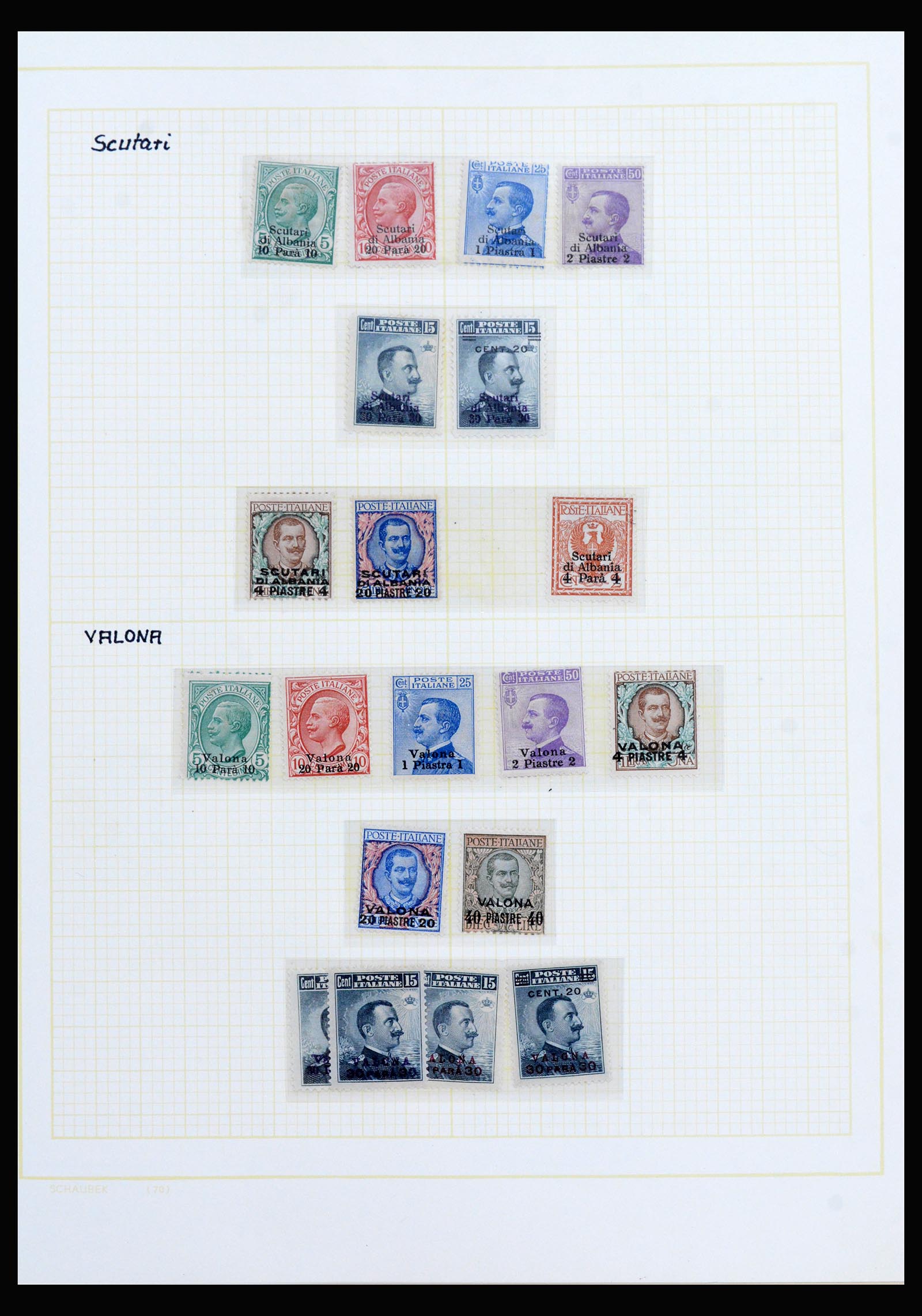 40225 0034 - Stamp collection 40225 Italian post in Levant specialised collection 1871-1923.