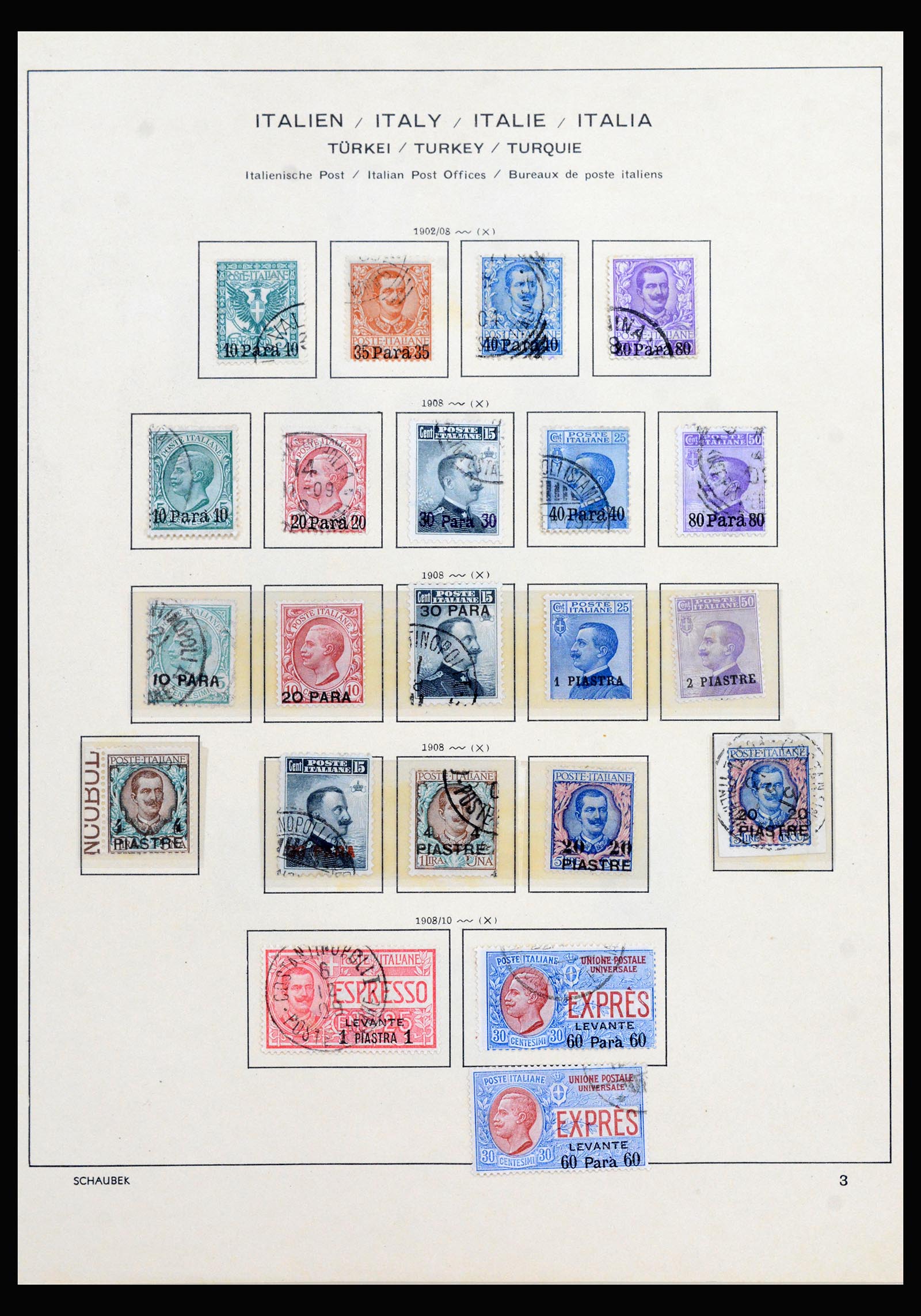 40225 0035 - Stamp collection 40225 Italian post in Levant specialised collection 1871-1923.