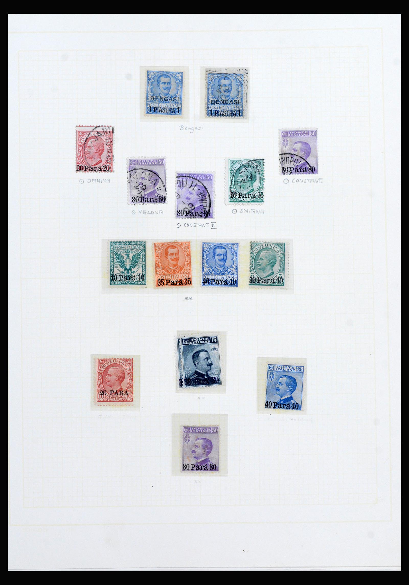 40225 0036 - Stamp collection 40225 Italian post in Levant specialised collection 1871-1923.