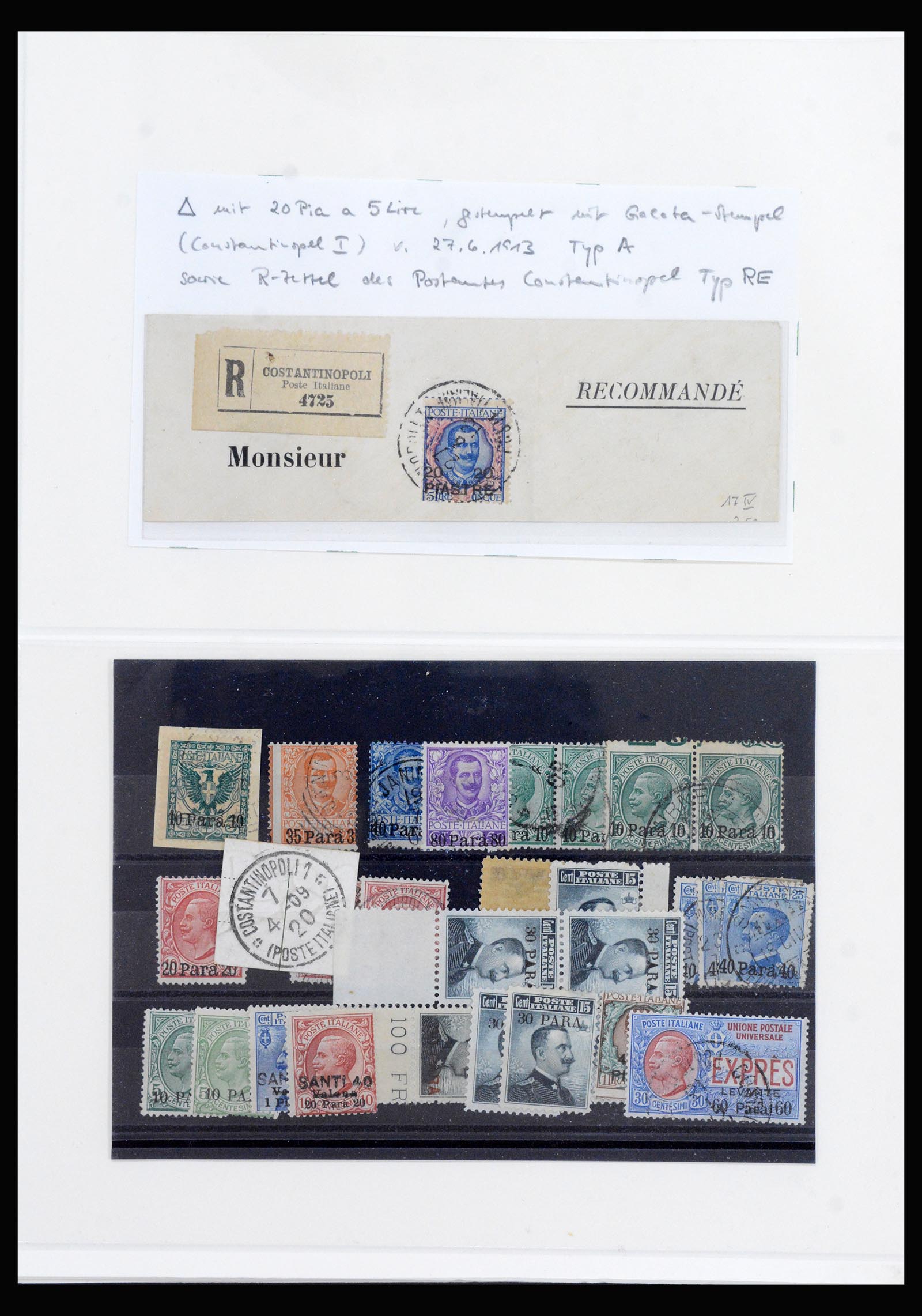 40225 0038 - Stamp collection 40225 Italian post in Levant specialised collection 1871-1923.