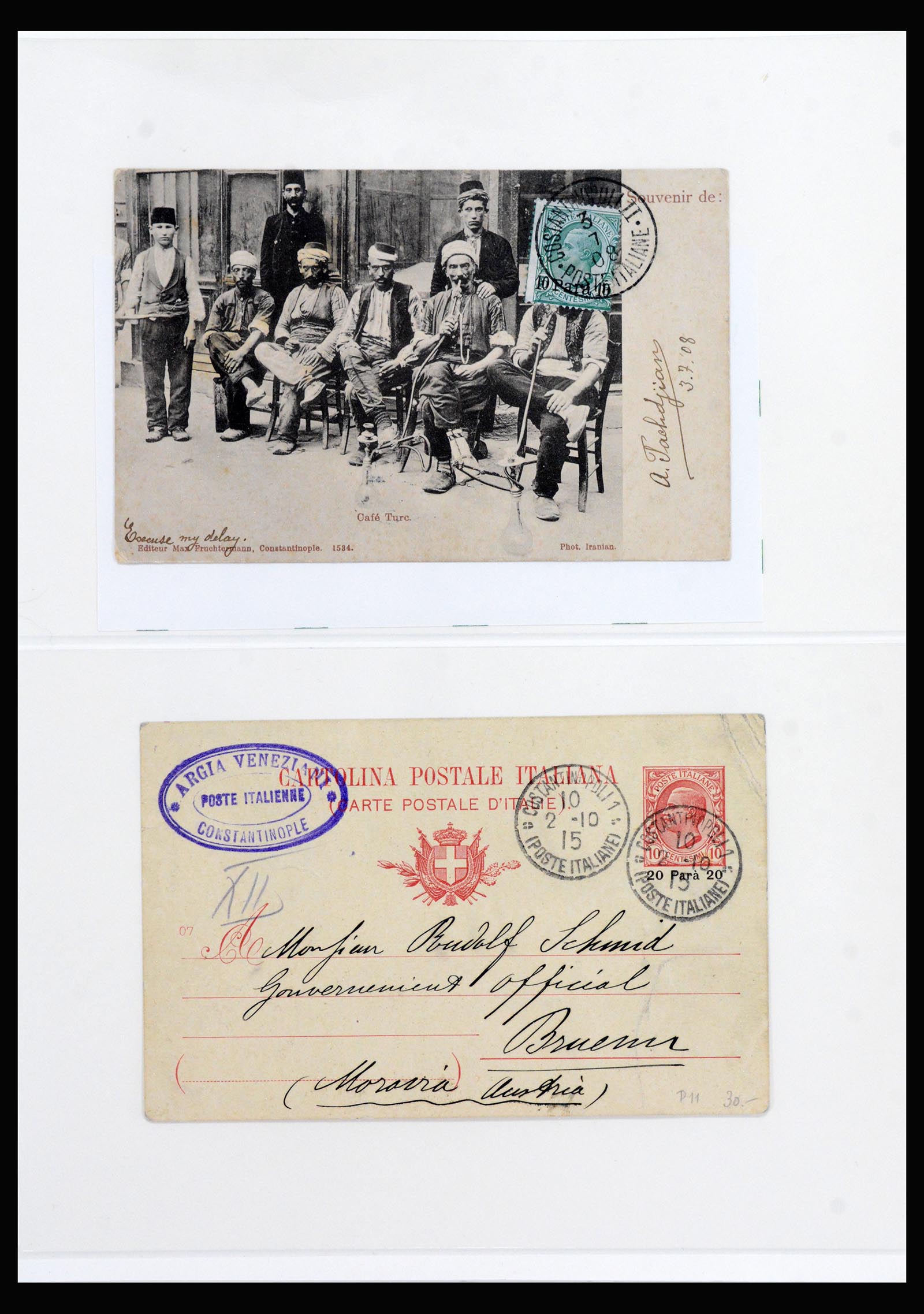 40225 0039 - Stamp collection 40225 Italian post in Levant specialised collection 1871-1923.
