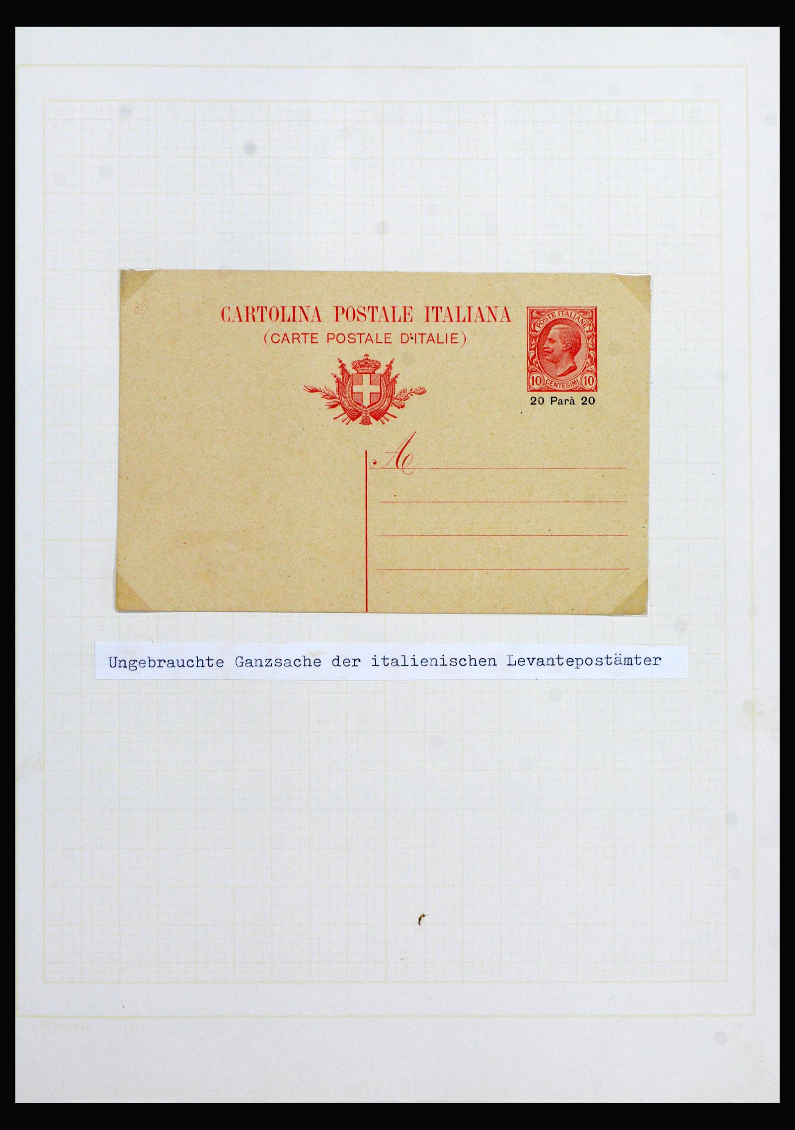 40225 0040 - Stamp collection 40225 Italian post in Levant specialised collection 1871-1923.