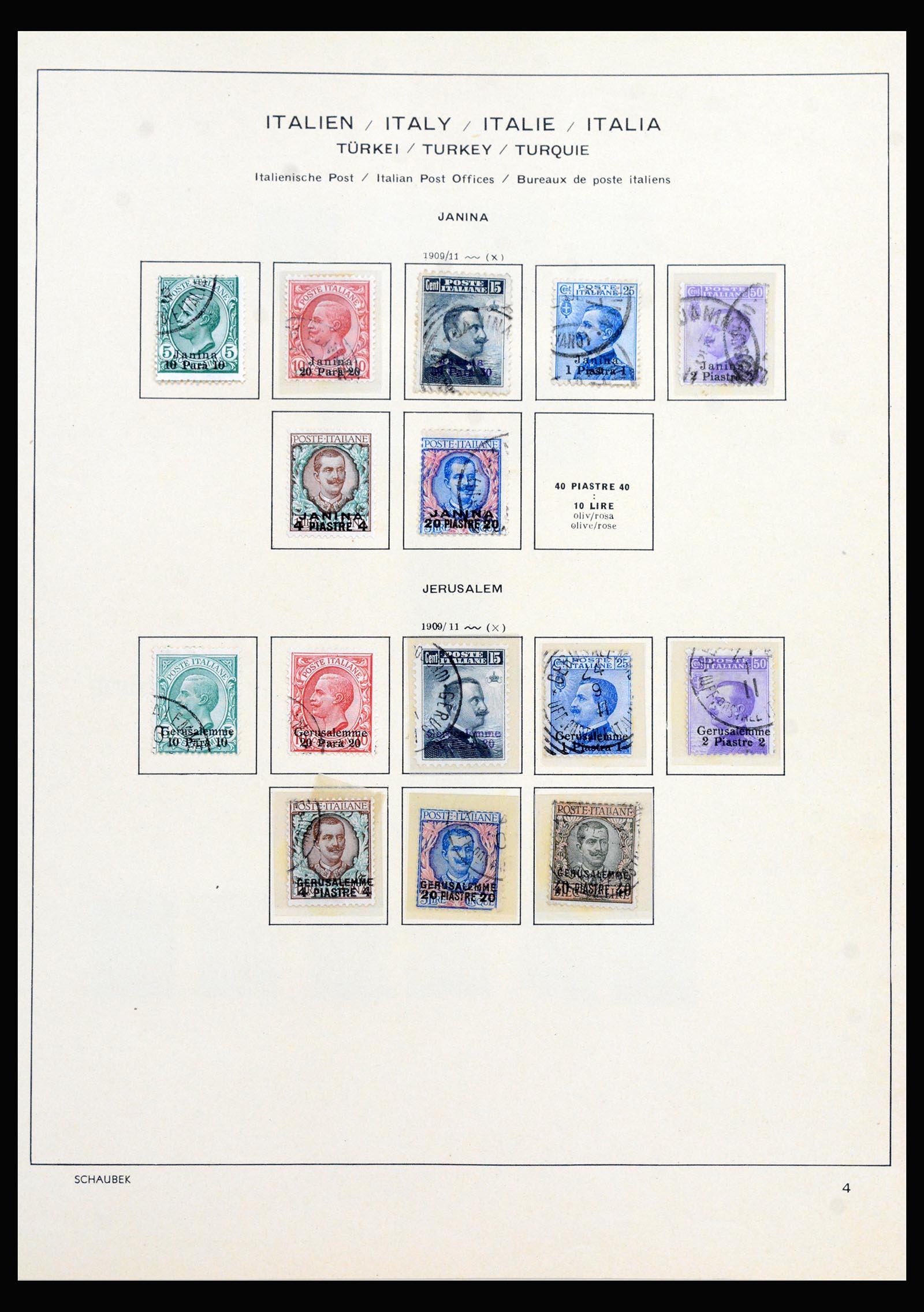 40225 0042 - Stamp collection 40225 Italian post in Levant specialised collection 1871-1923.