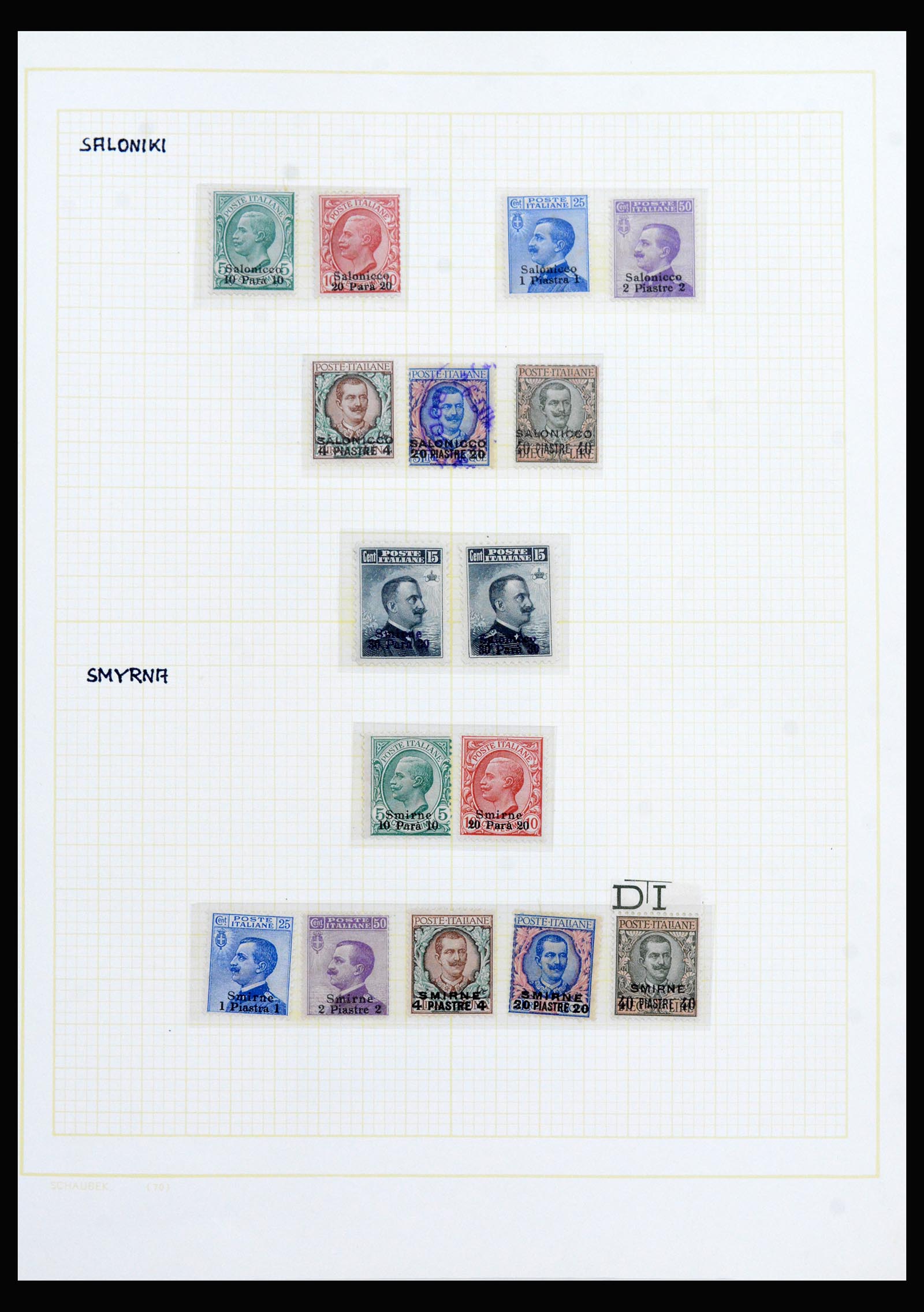 40225 0045 - Stamp collection 40225 Italian post in Levant specialised collection 1871-1923.