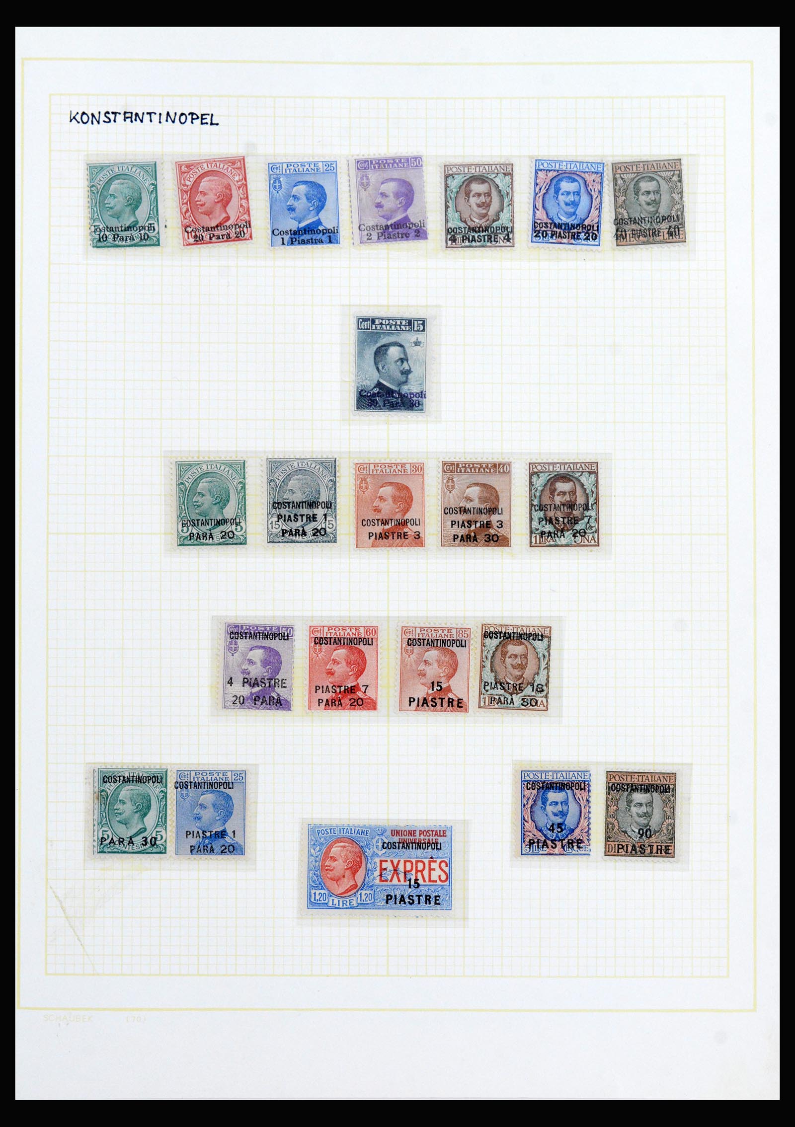 40225 0048 - Stamp collection 40225 Italian post in Levant specialised collection 1871-1923.