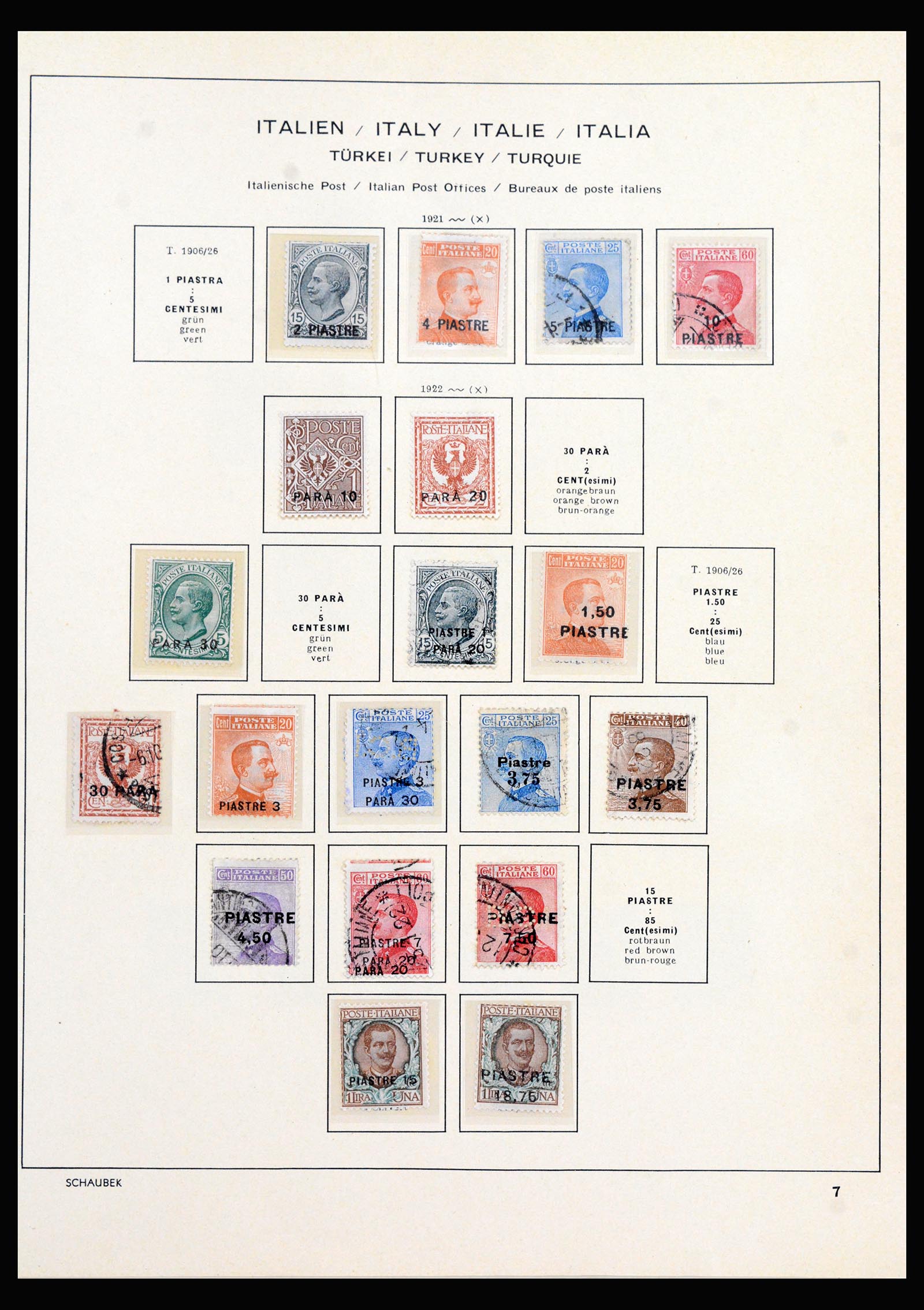 40225 0050 - Stamp collection 40225 Italian post in Levant specialised collection 1871-1923.