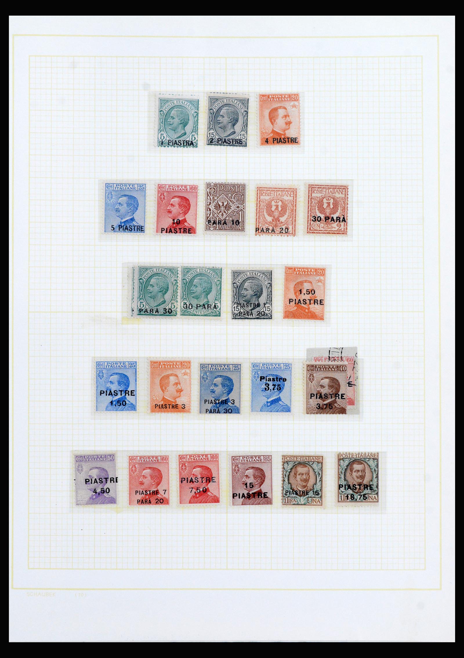 40225 0051 - Stamp collection 40225 Italian post in Levant specialised collection 1871-1923.