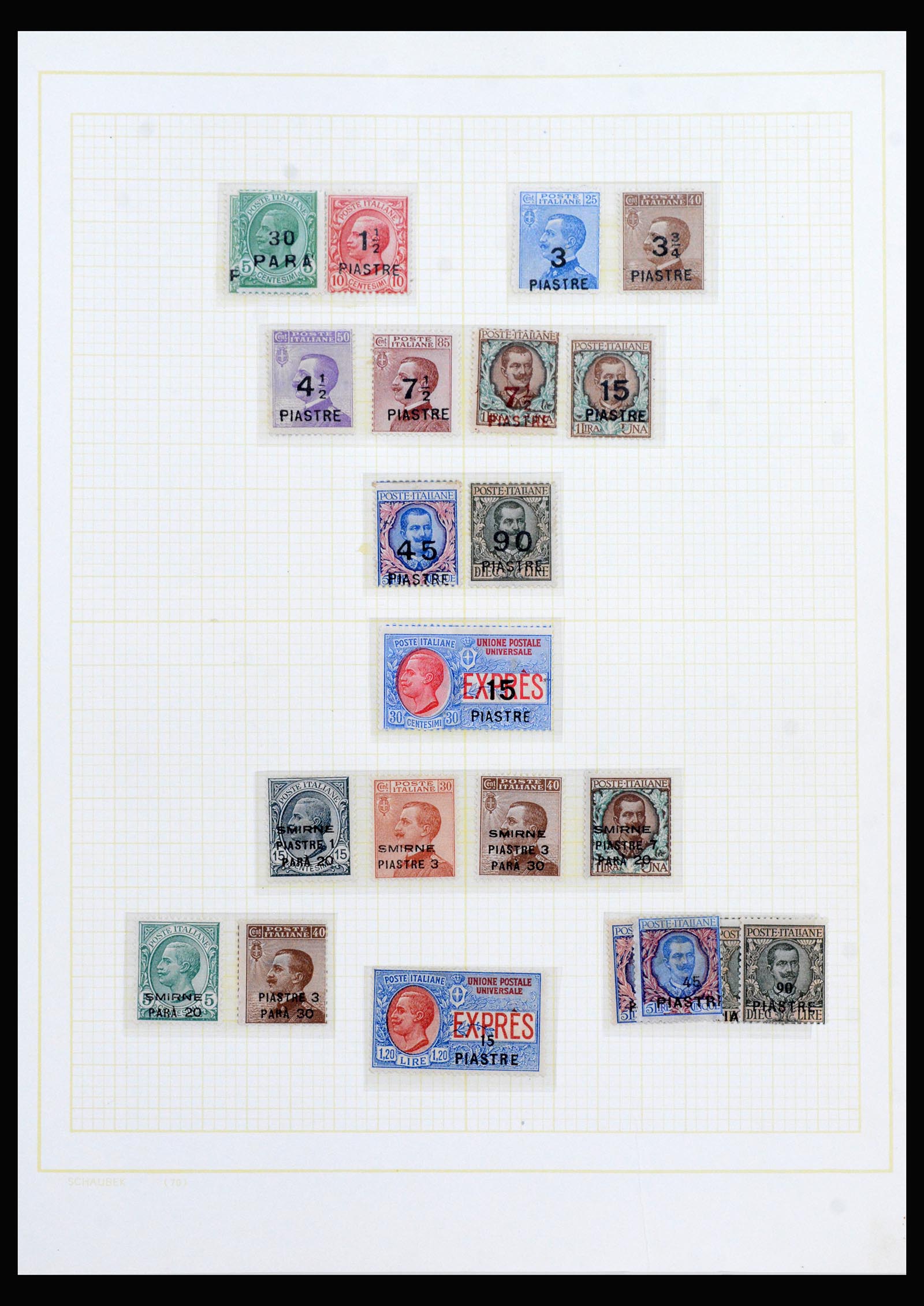 40225 0054 - Stamp collection 40225 Italian post in Levant specialised collection 1871-1923.