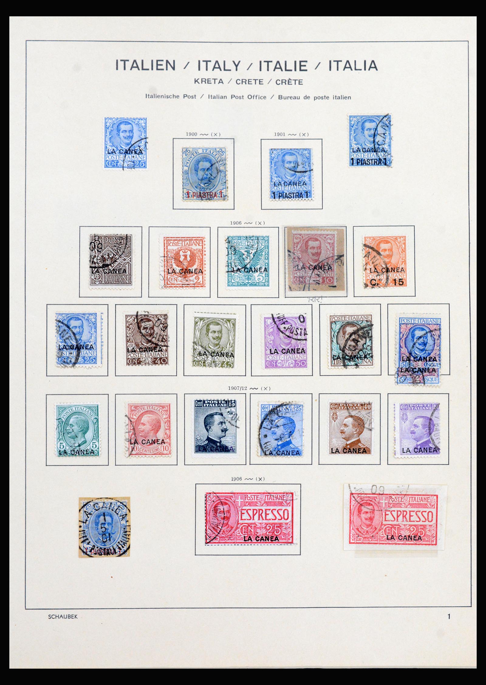 40225 0057 - Stamp collection 40225 Italian post in Levant specialised collection 1871-1923.