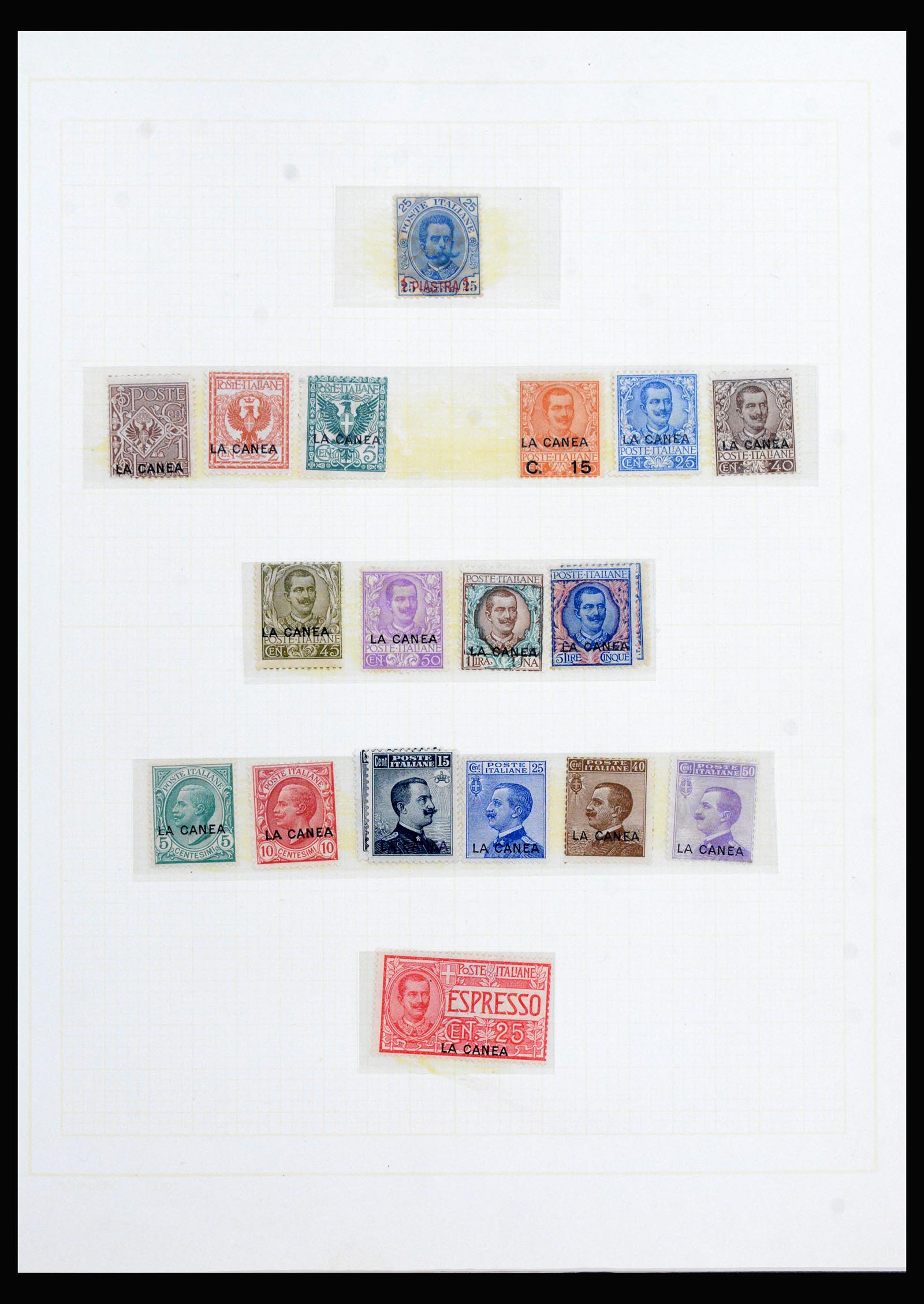 40225 0058 - Stamp collection 40225 Italian post in Levant specialised collection 1871-1923.