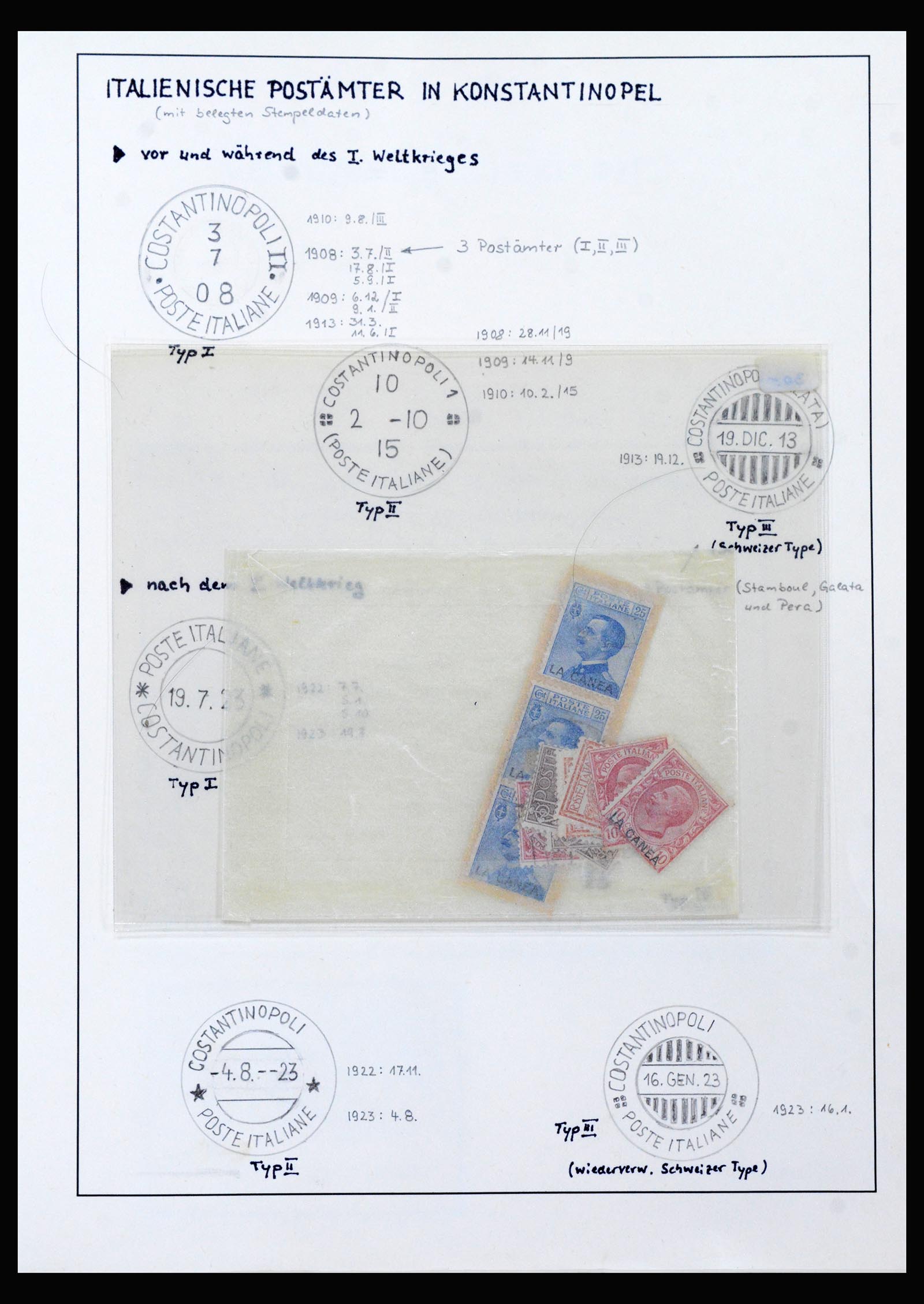 40225 0059 - Stamp collection 40225 Italian post in Levant specialised collection 1871-1923.