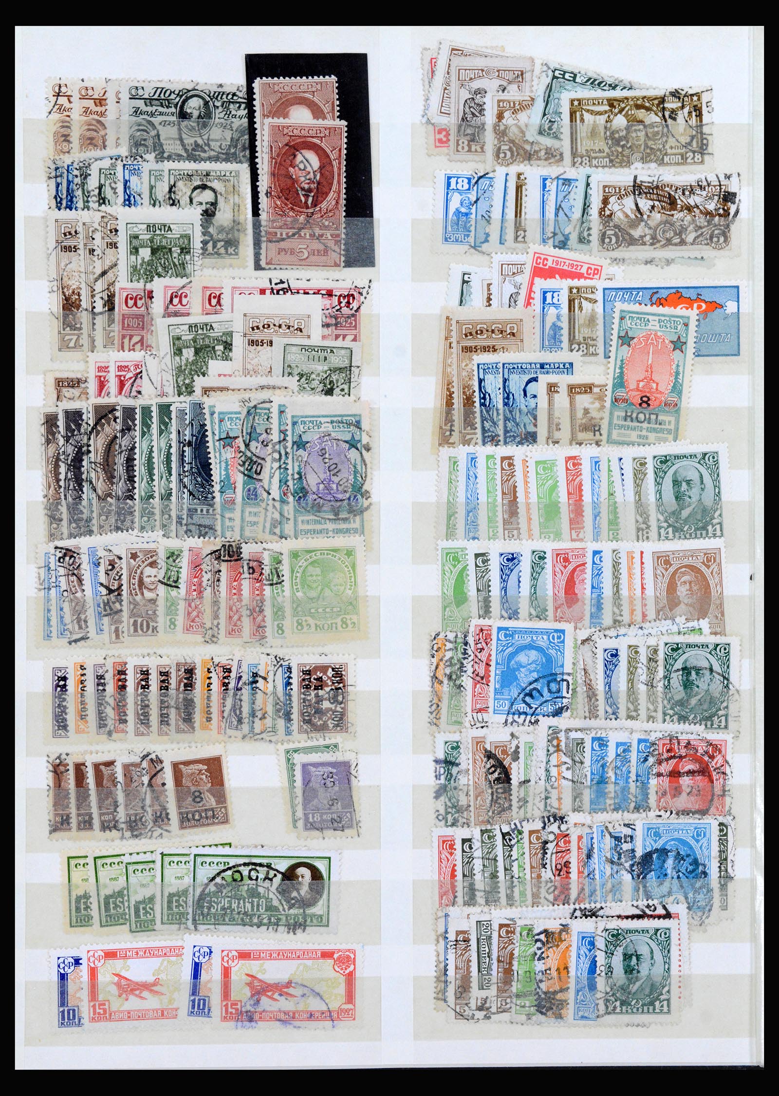 40232 0002 - Postzegel verzameling 40232 Rusland en gebieden 1922-1970.