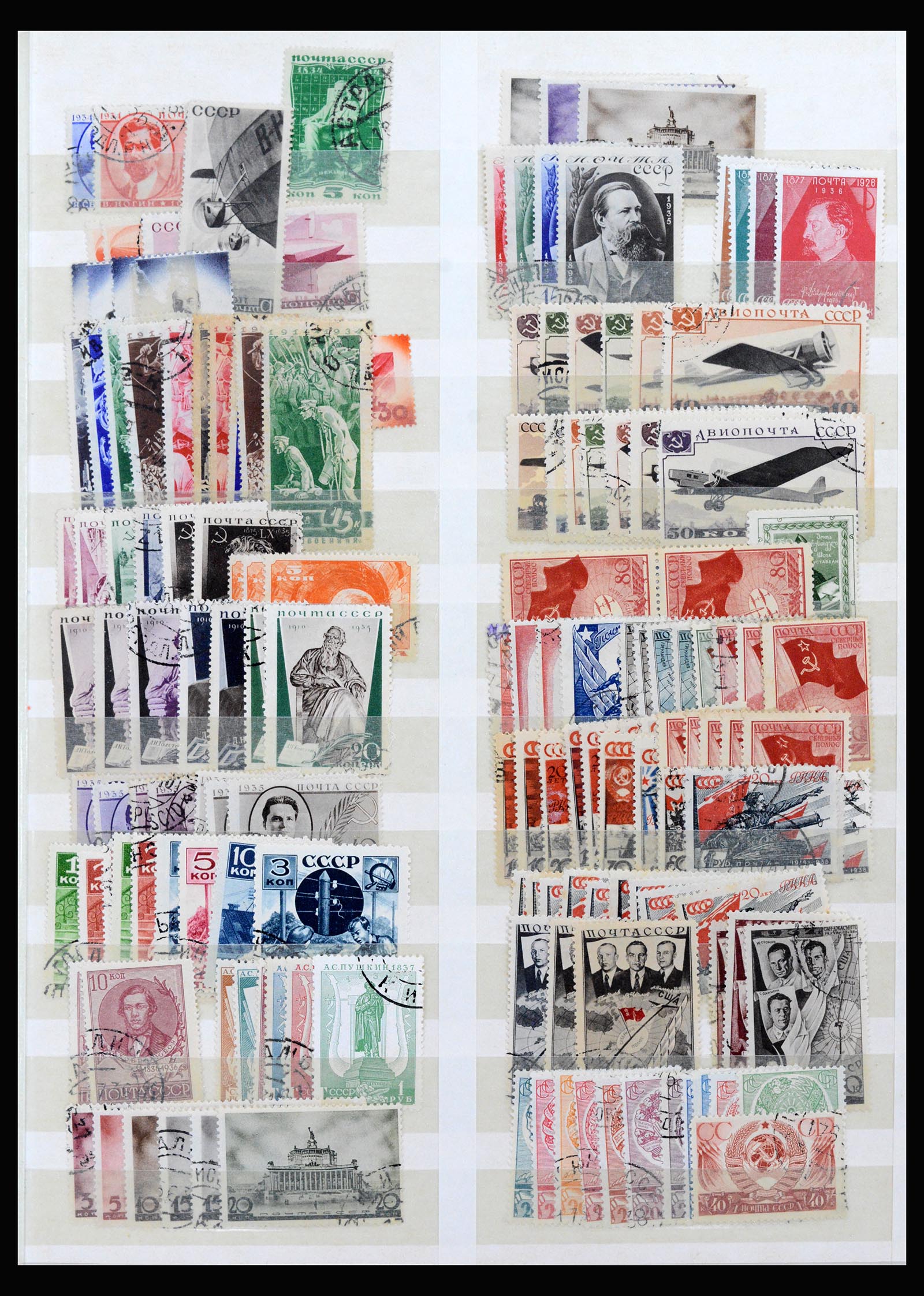 40232 0005 - Postzegel verzameling 40232 Rusland en gebieden 1922-1970.