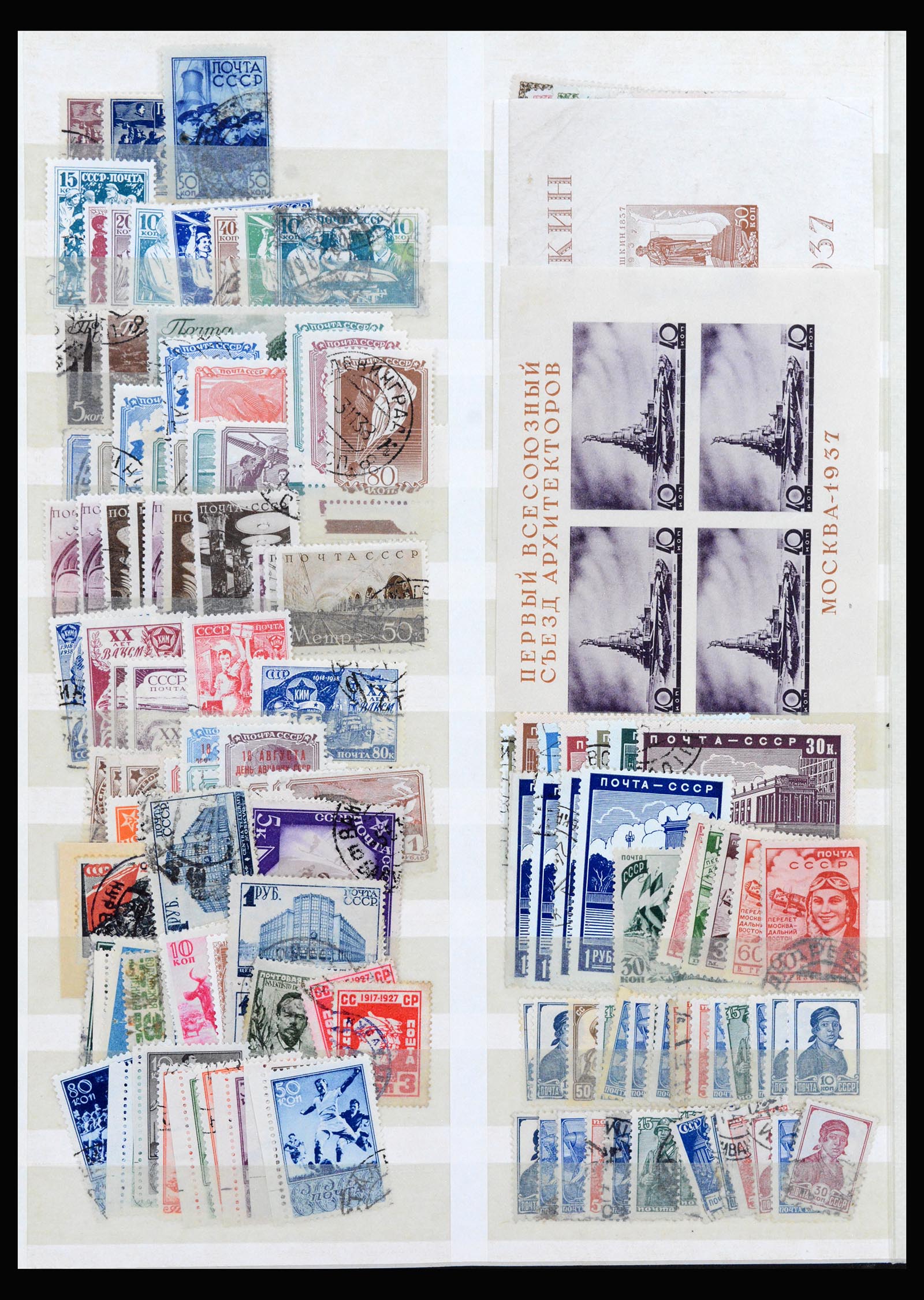 40232 0006 - Postzegel verzameling 40232 Rusland en gebieden 1922-1970.