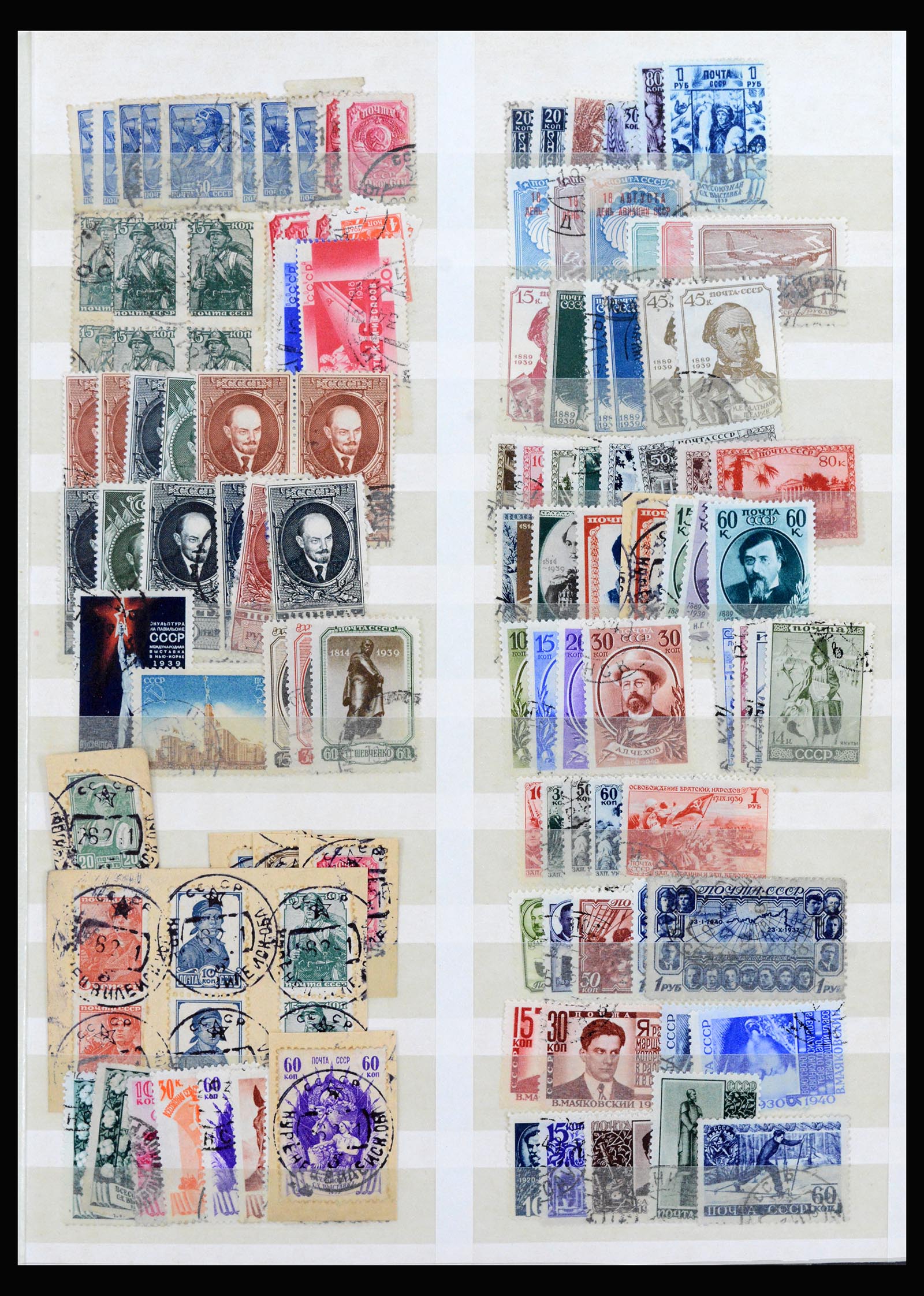 40232 0007 - Postzegel verzameling 40232 Rusland en gebieden 1922-1970.