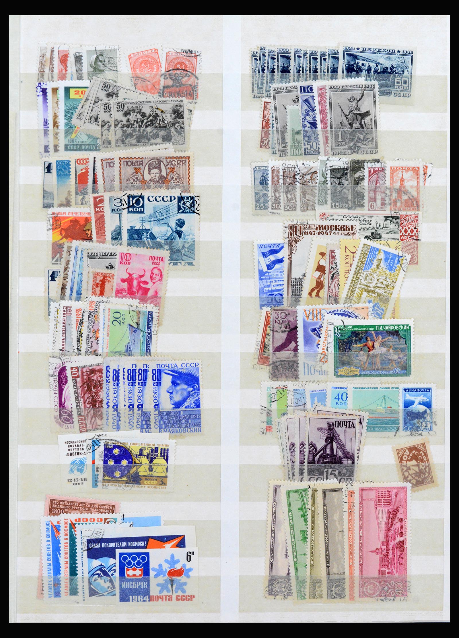 40232 0009 - Postzegel verzameling 40232 Rusland en gebieden 1922-1970.