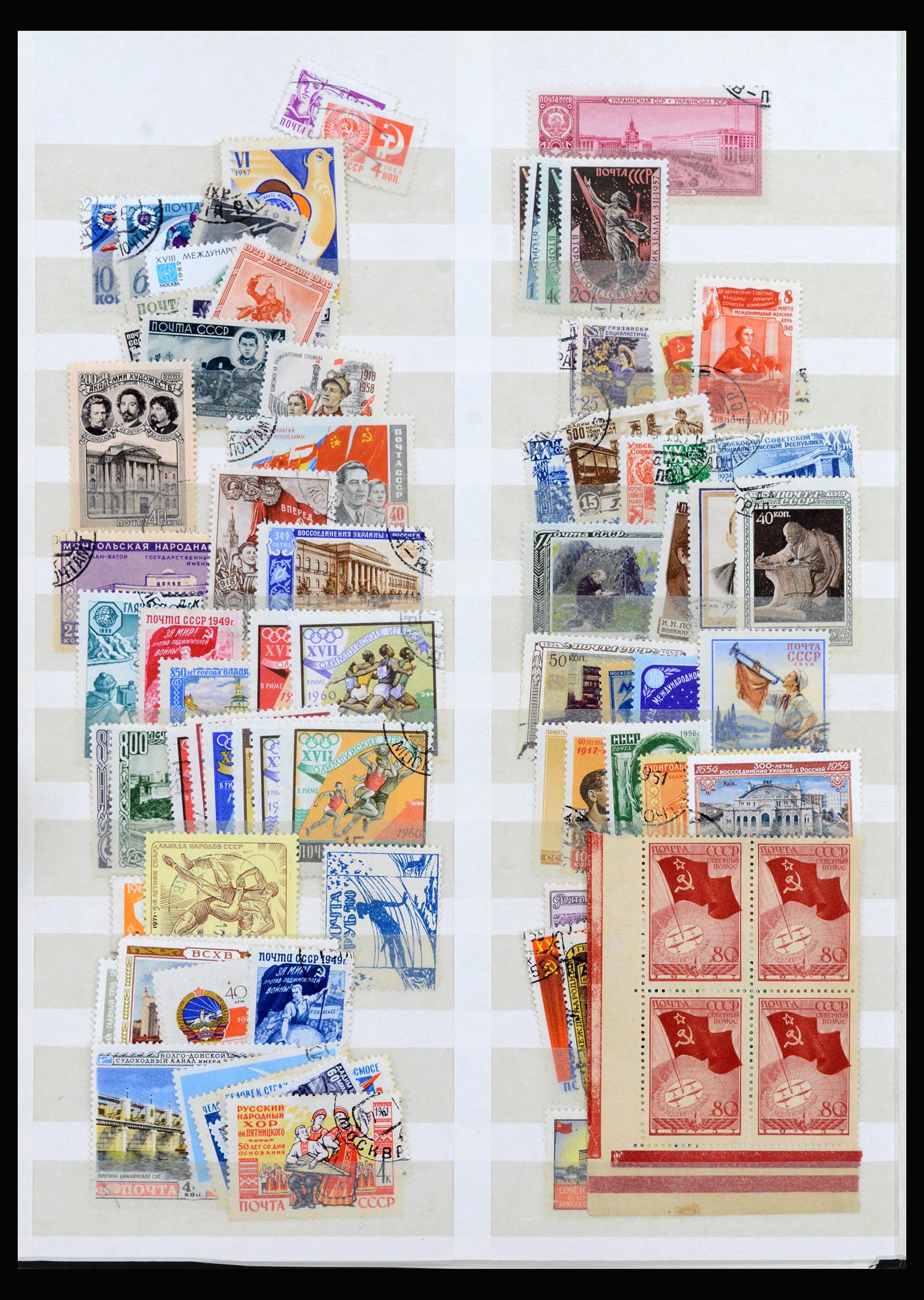 40232 0010 - Postzegel verzameling 40232 Rusland en gebieden 1922-1970.
