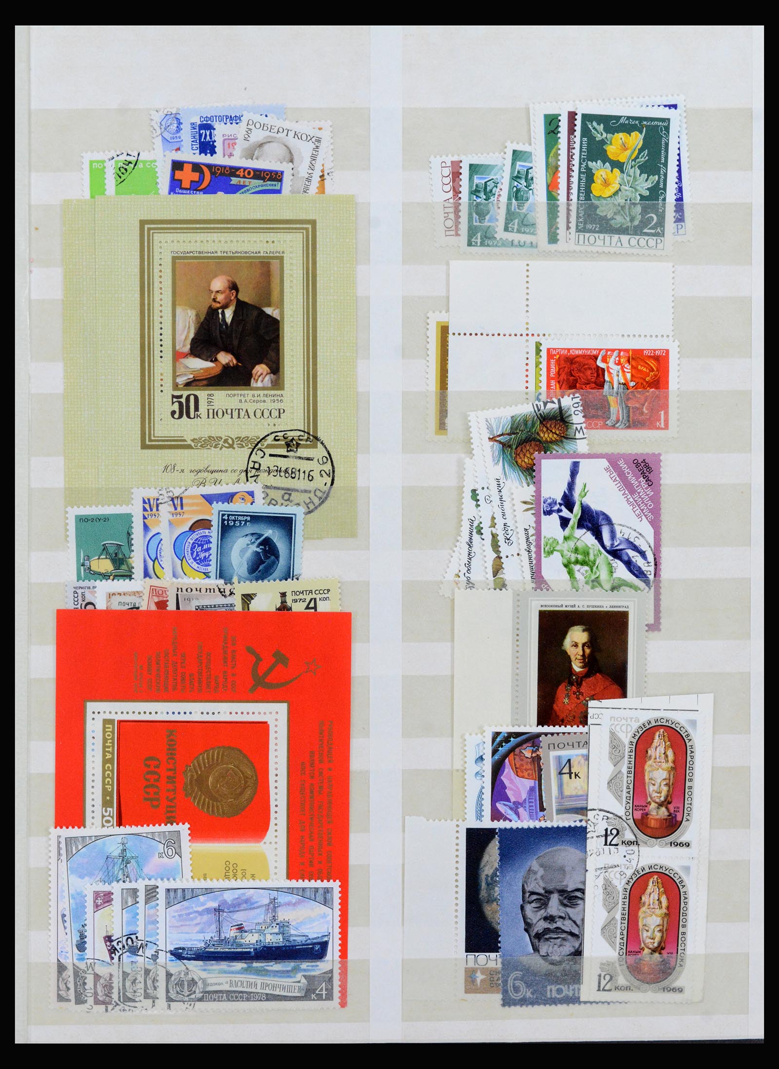 40232 0011 - Postzegel verzameling 40232 Rusland en gebieden 1922-1970.