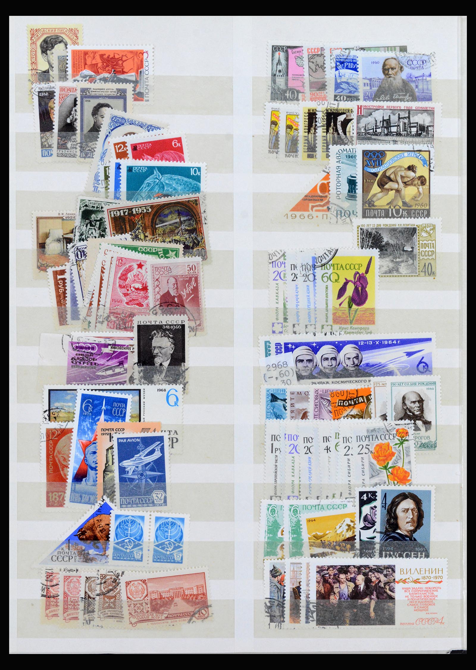 40232 0012 - Postzegel verzameling 40232 Rusland en gebieden 1922-1970.