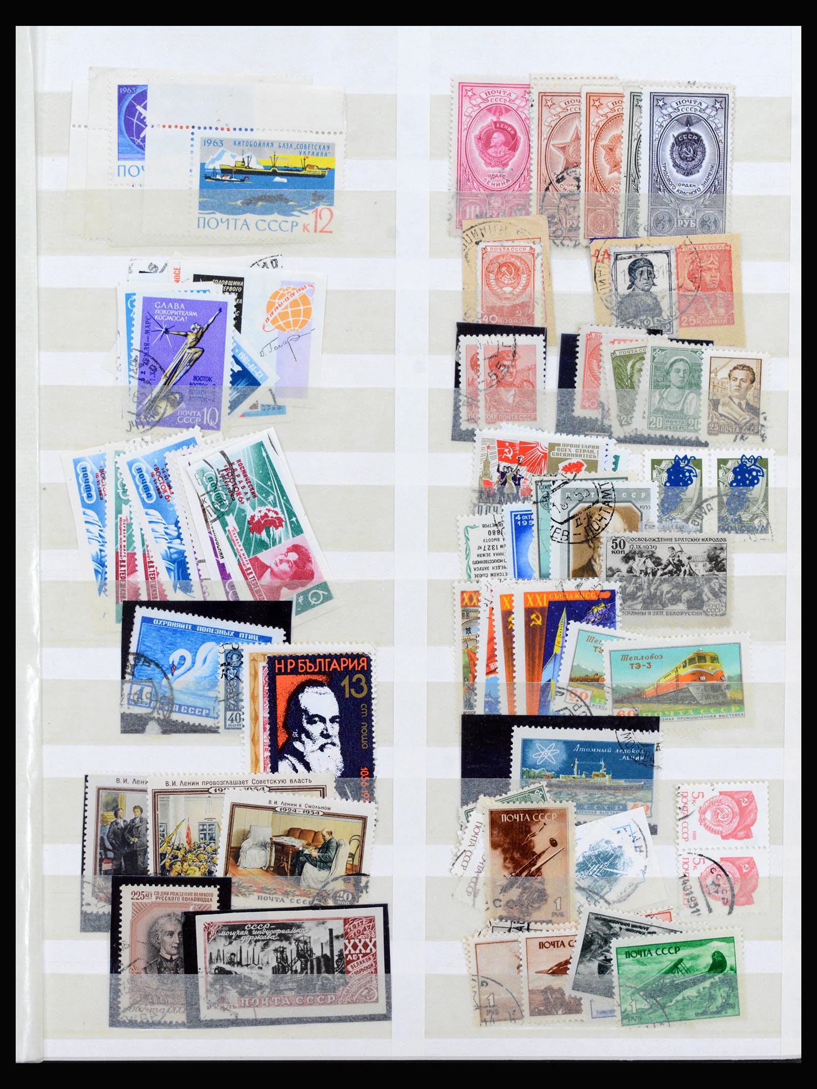 40232 0019 - Postzegel verzameling 40232 Rusland en gebieden 1922-1970.