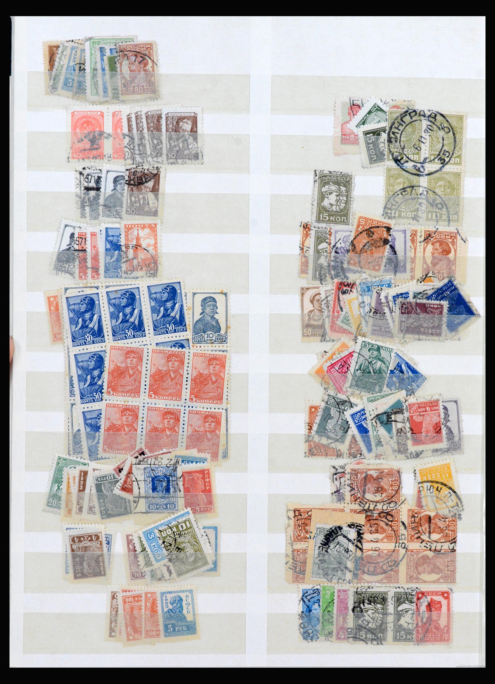 40232 0020 - Postzegel verzameling 40232 Rusland en gebieden 1922-1970.