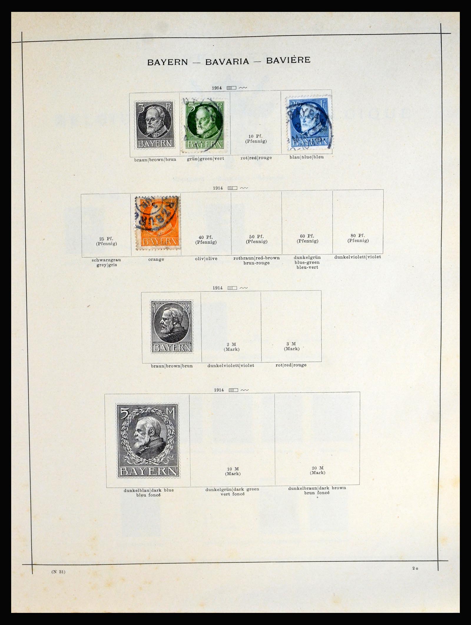 40249 0005 - Postzegelverzameling 40249 Wereld 1850-1910.