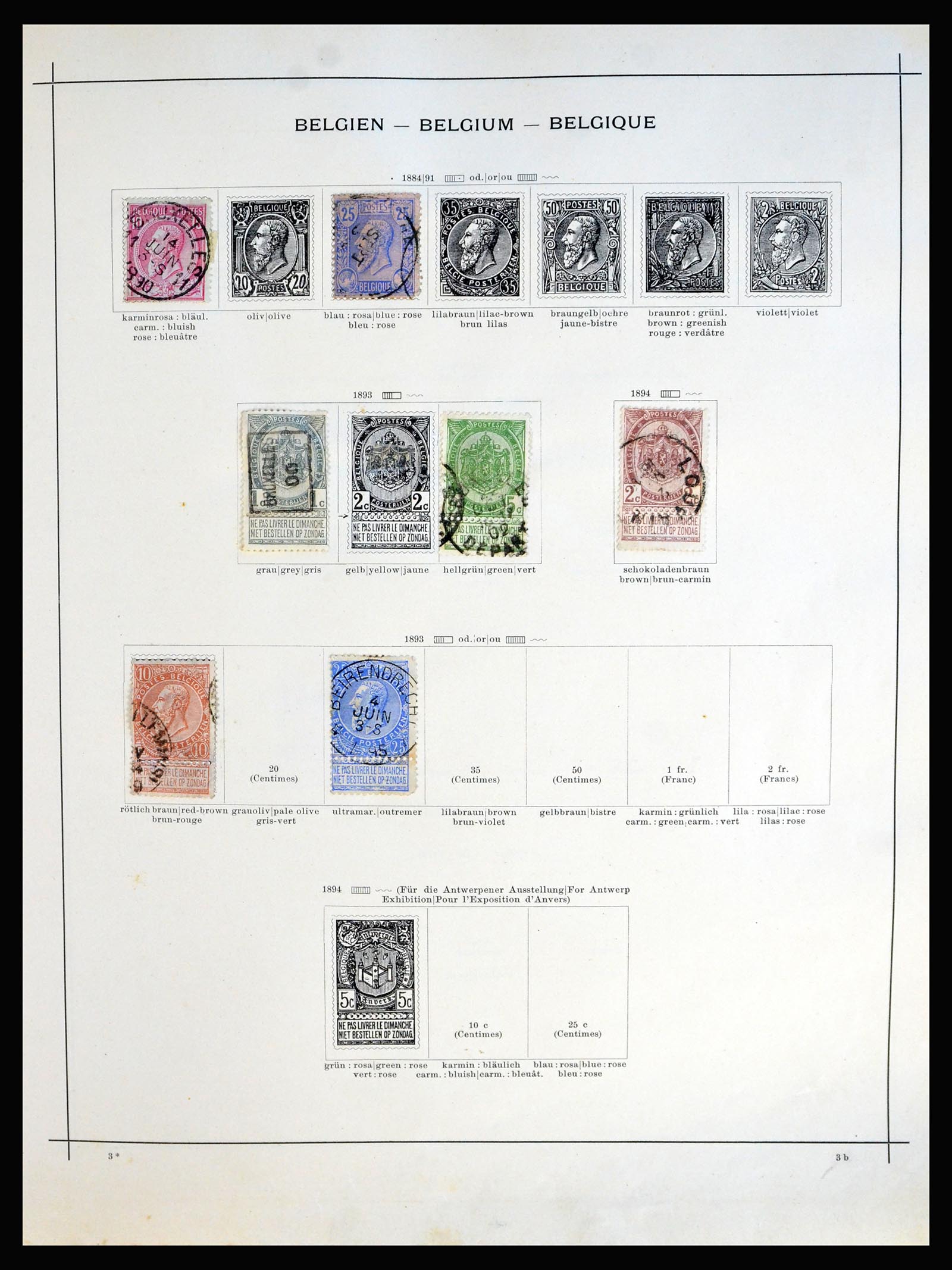 40249 0008 - Postzegelverzameling 40249 Wereld 1850-1910.
