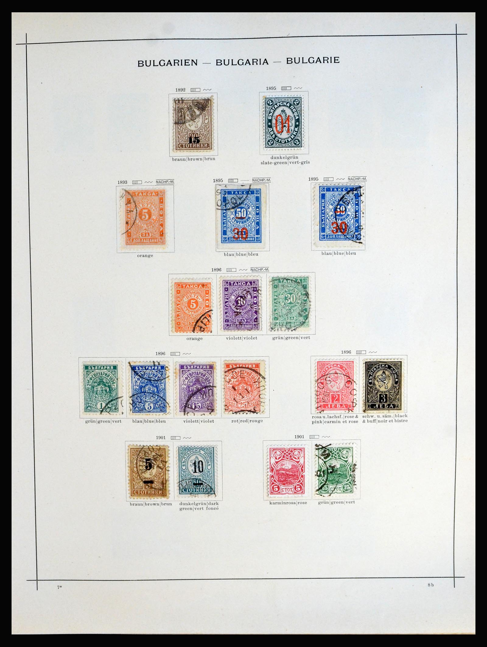 40249 0018 - Postzegelverzameling 40249 Wereld 1850-1910.