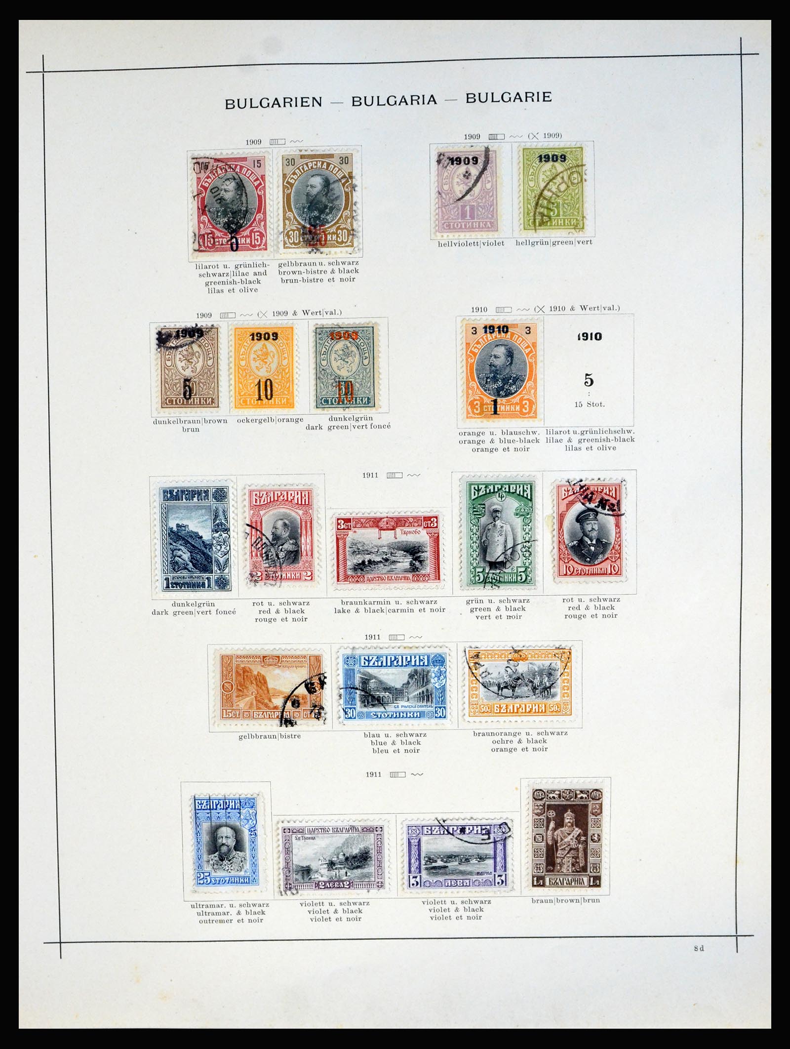 40249 0020 - Postzegelverzameling 40249 Wereld 1850-1910.