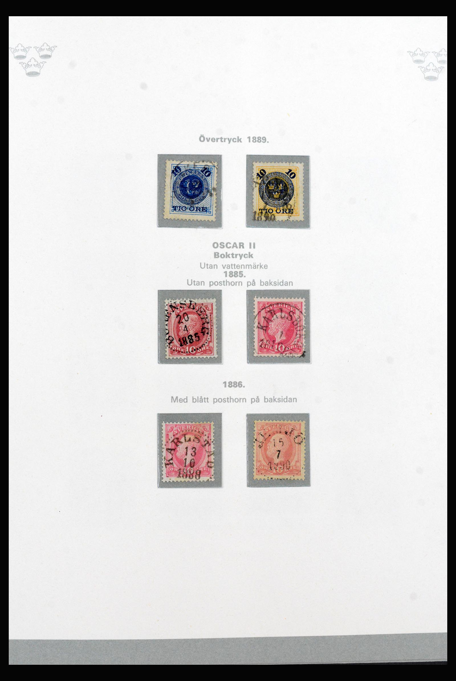 40257 0007 - Postzegelverzameling 40257 Zweden compleet 1855-1980.