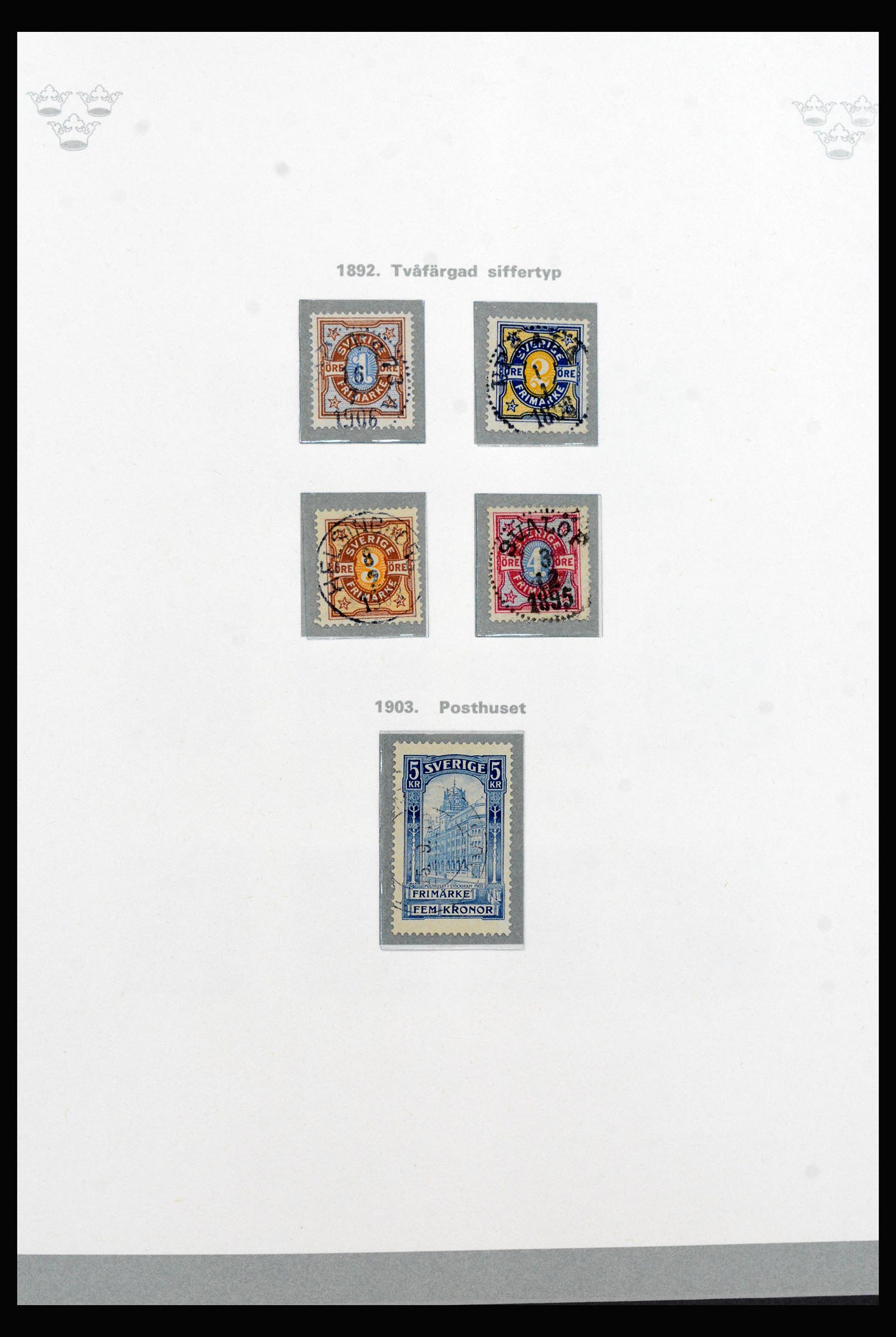 40257 0009 - Postzegelverzameling 40257 Zweden compleet 1855-1980.