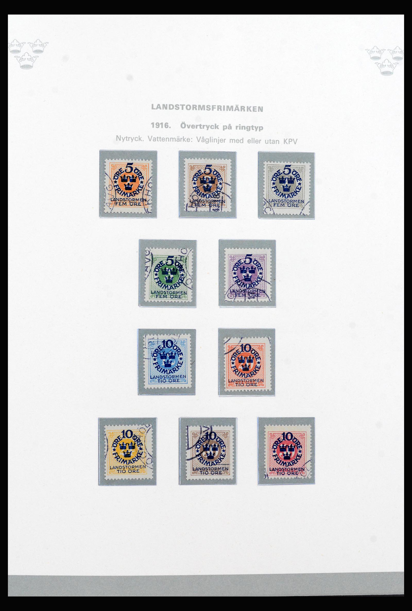 40257 0013 - Postzegelverzameling 40257 Zweden compleet 1855-1980.