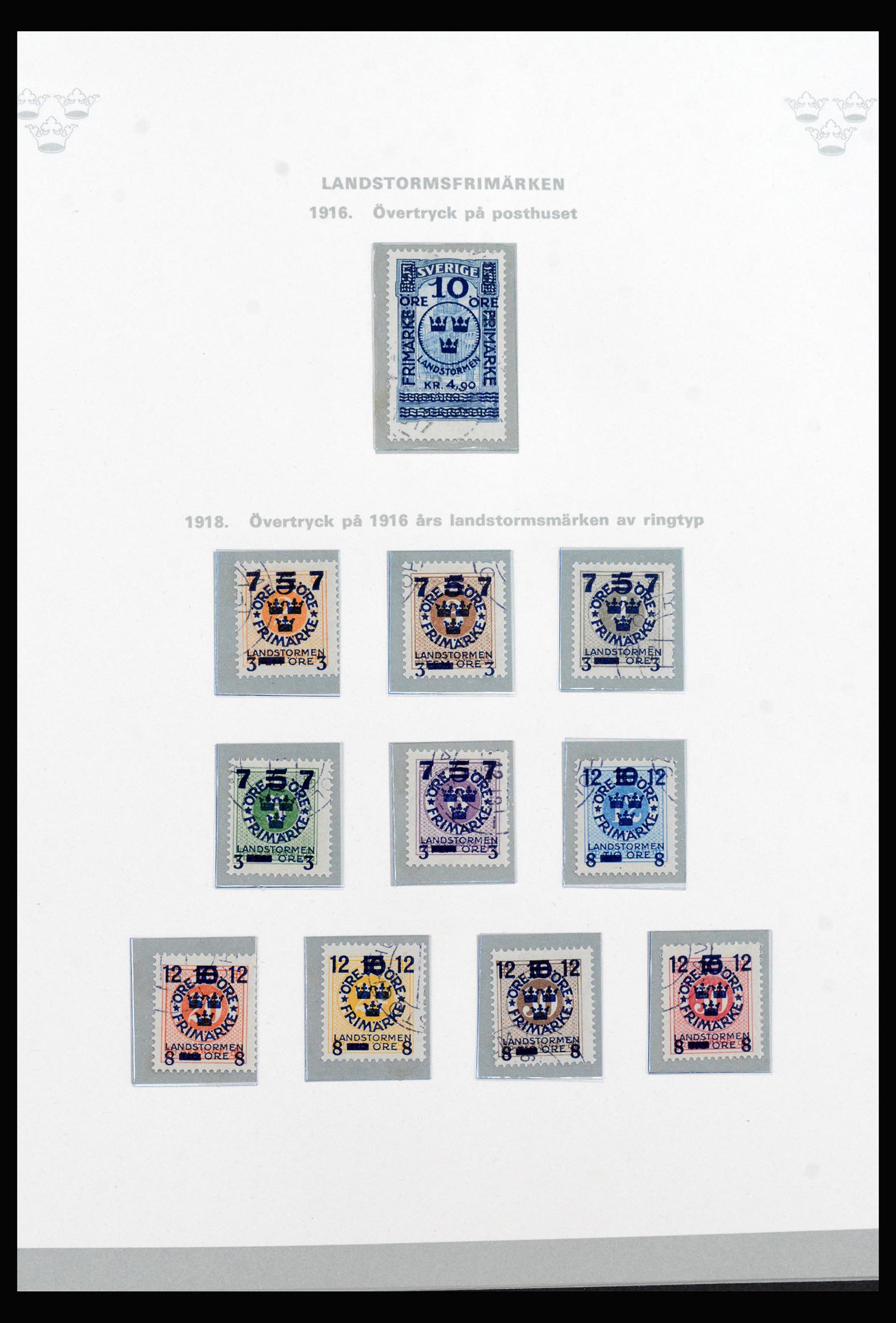 40257 0015 - Postzegelverzameling 40257 Zweden compleet 1855-1980.