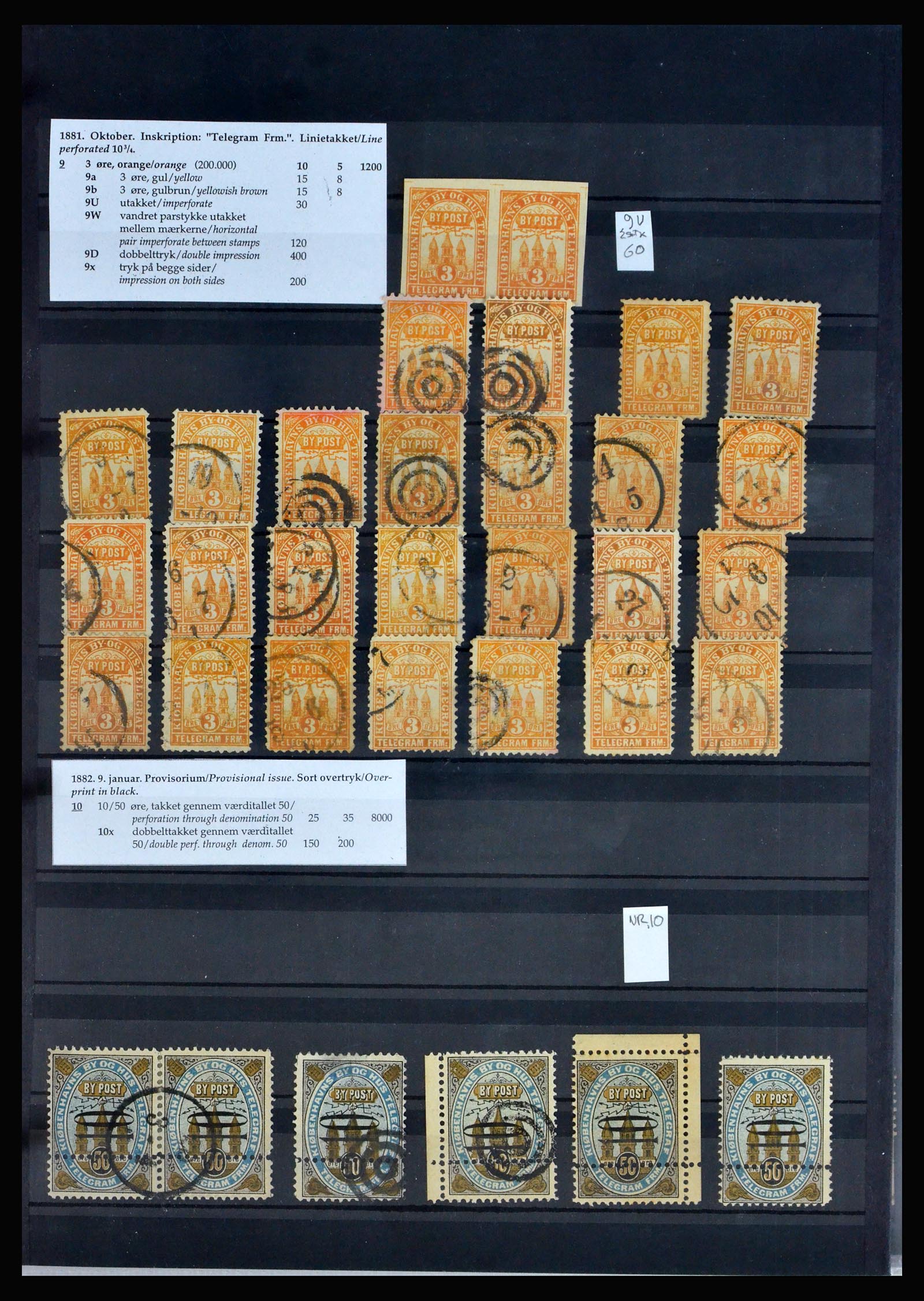 40259 0018 - Postzegel verzameling 40259 Denemarken lokaalpost 1879-1900.