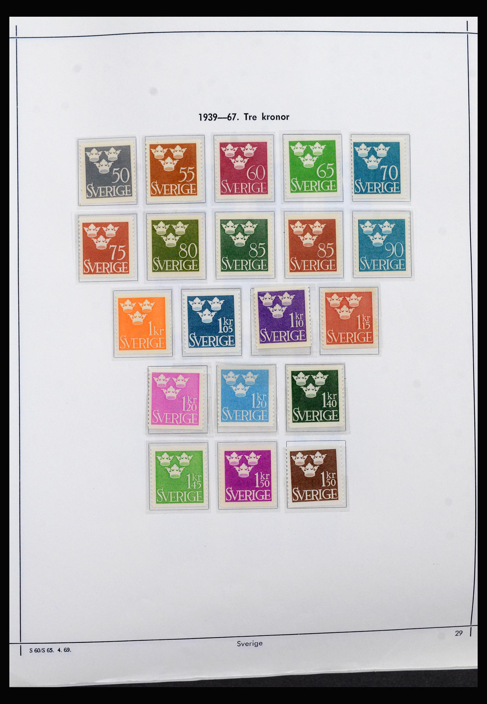 40261 0001 - Stamp collection 40261 Sweden 1951-2003.