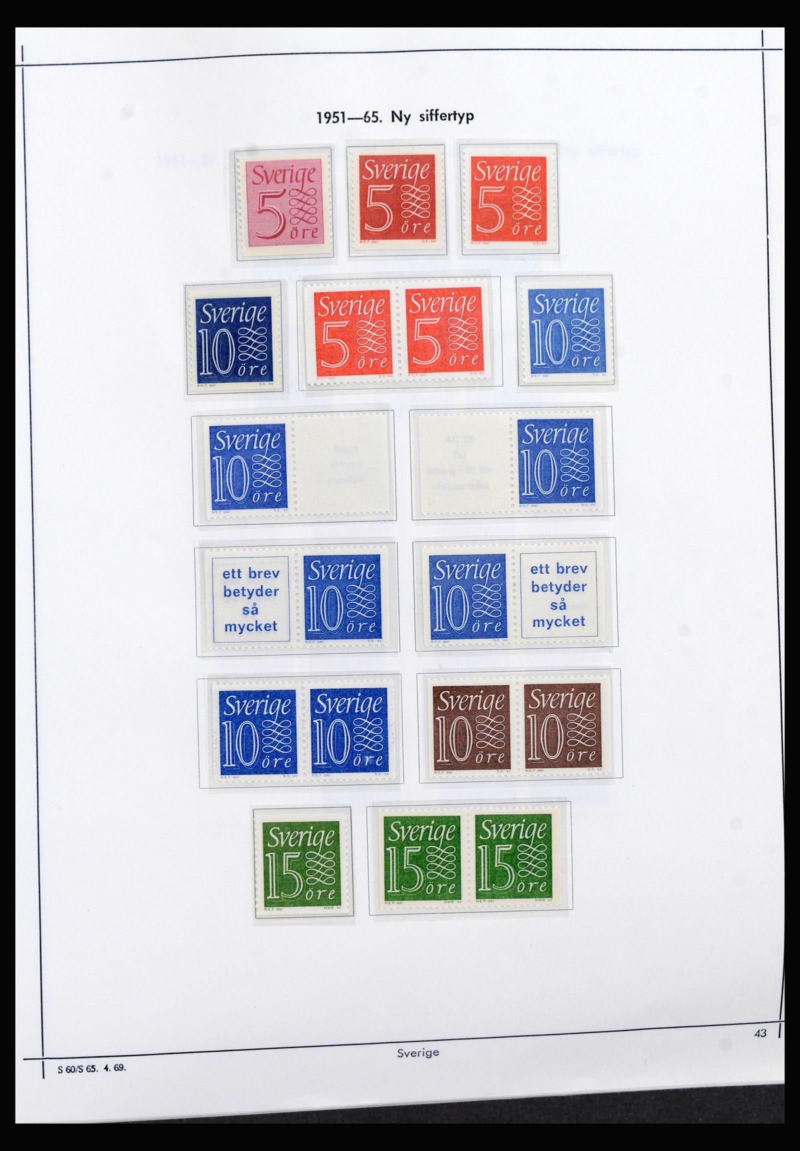 40261 0003 - Stamp collection 40261 Sweden 1951-2003.