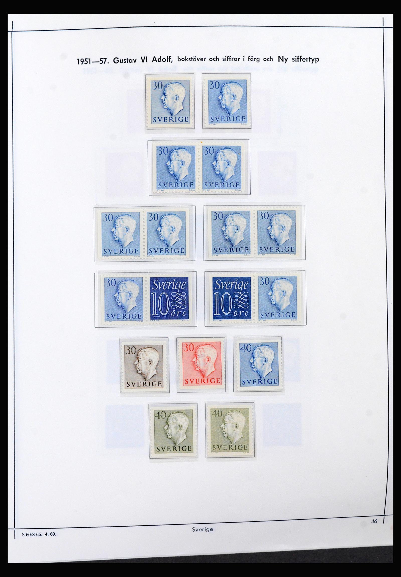 40261 0006 - Stamp collection 40261 Sweden 1951-2003.