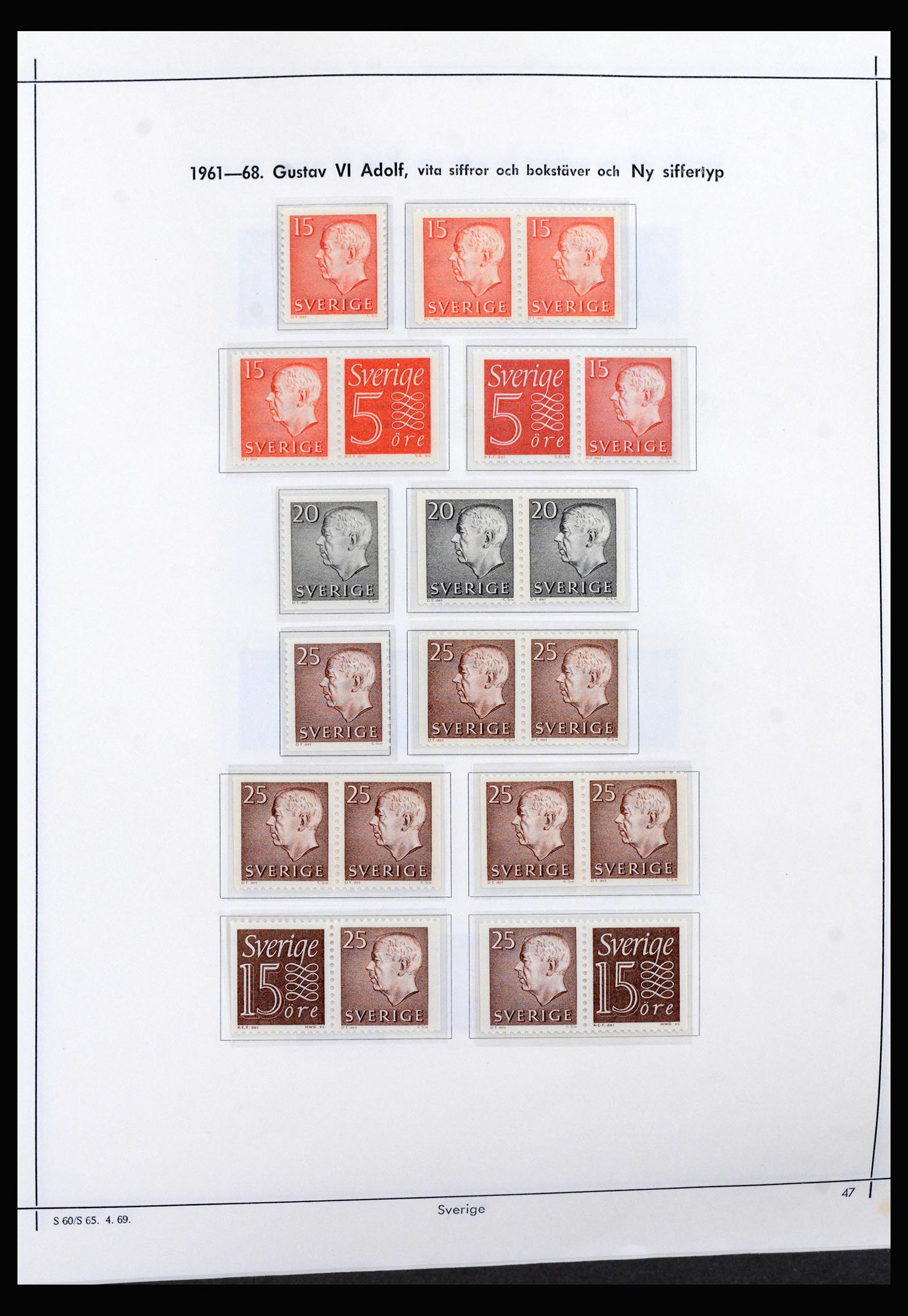 40261 0007 - Stamp collection 40261 Sweden 1951-2003.