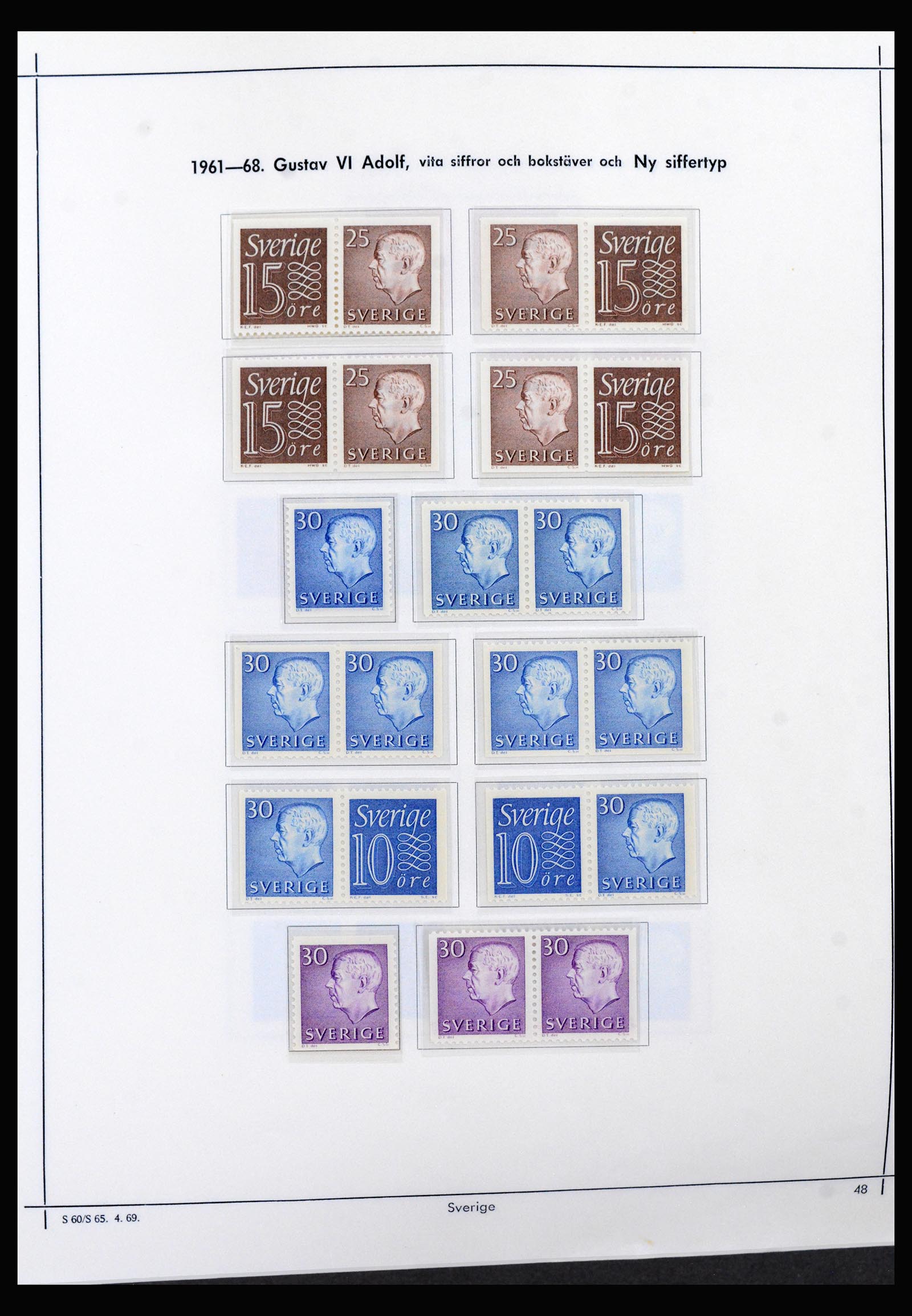 40261 0008 - Stamp collection 40261 Sweden 1951-2003.
