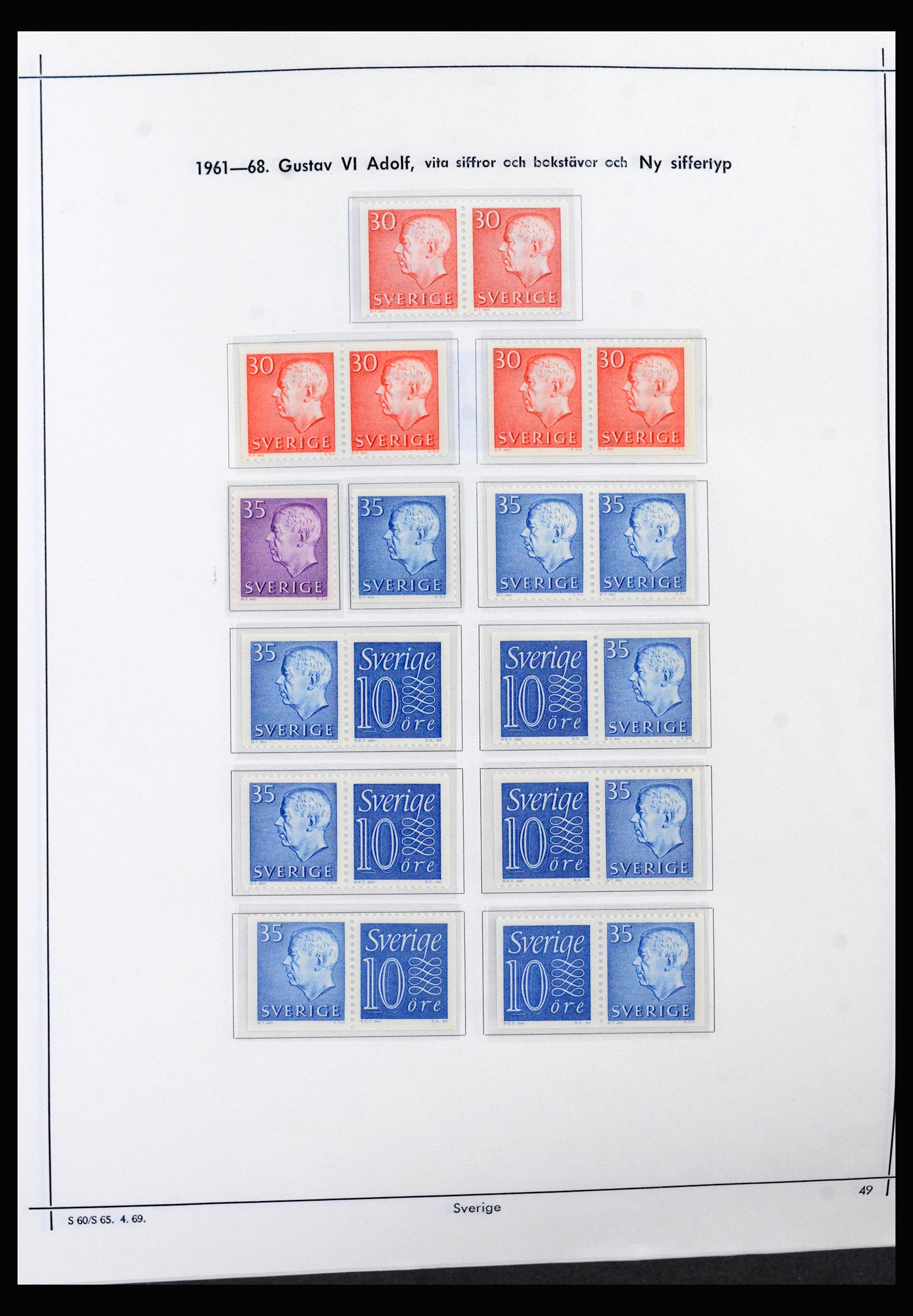 40261 0009 - Stamp collection 40261 Sweden 1951-2003.