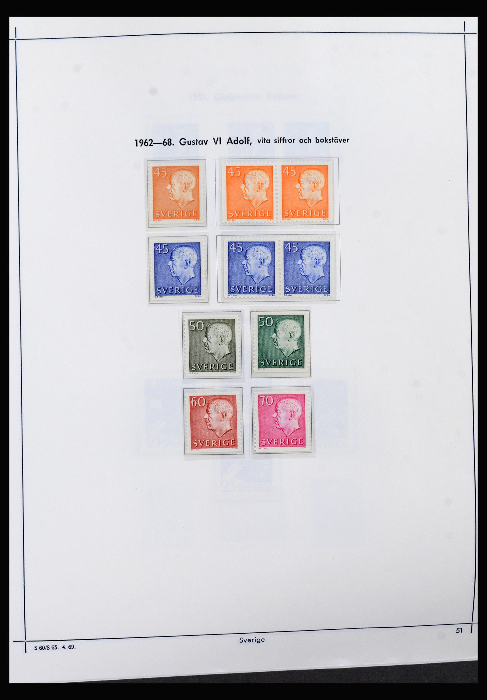 40261 0011 - Stamp collection 40261 Sweden 1951-2003.
