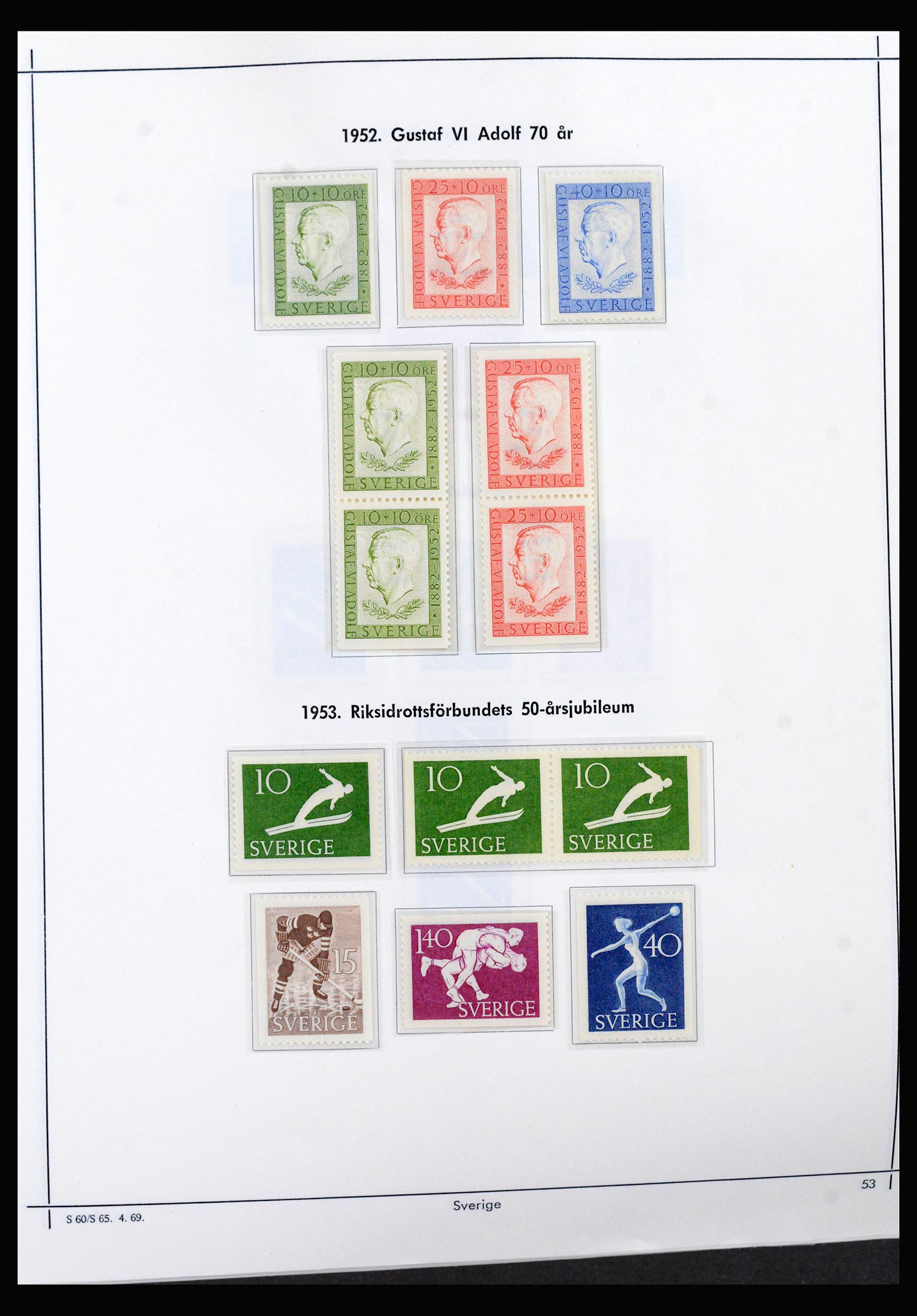40261 0013 - Stamp collection 40261 Sweden 1951-2003.