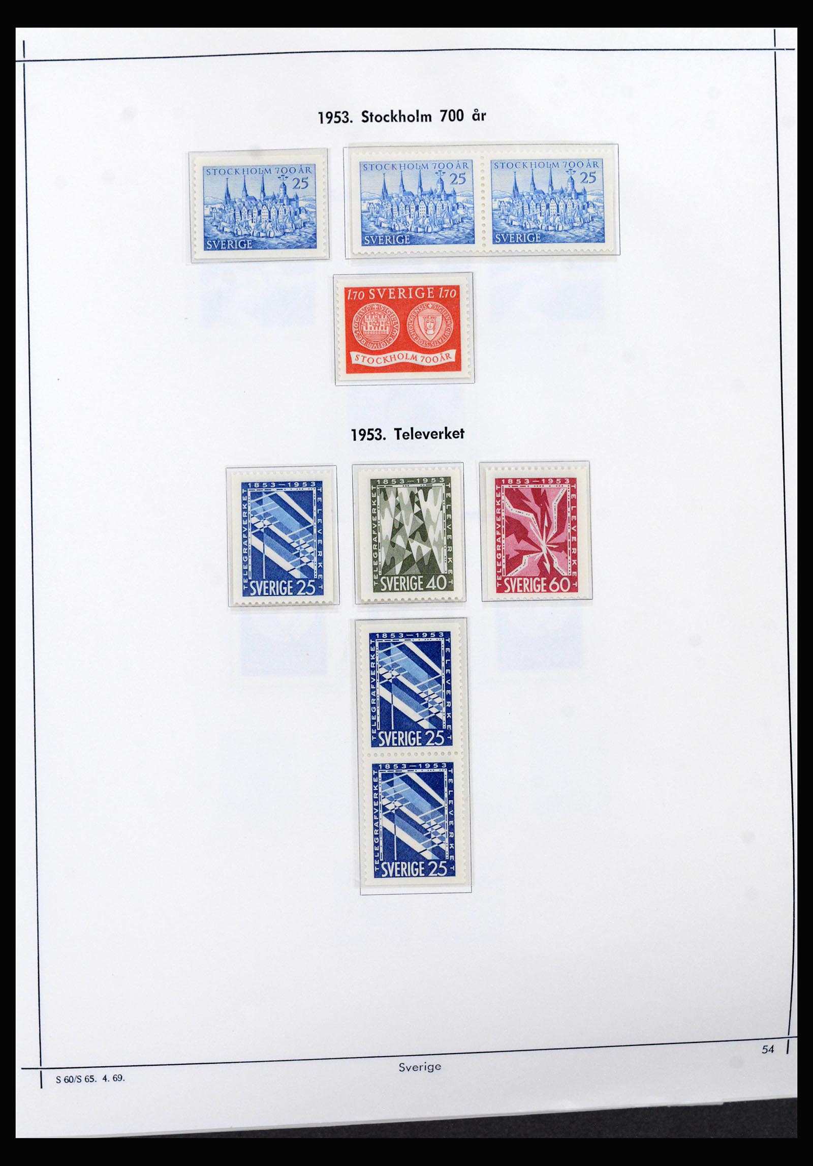 40261 0014 - Stamp collection 40261 Sweden 1951-2003.