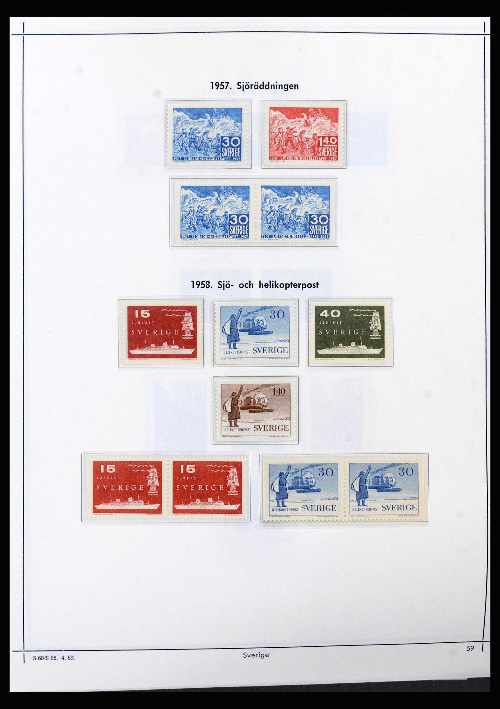 40261 0019 - Stamp collection 40261 Sweden 1951-2003.