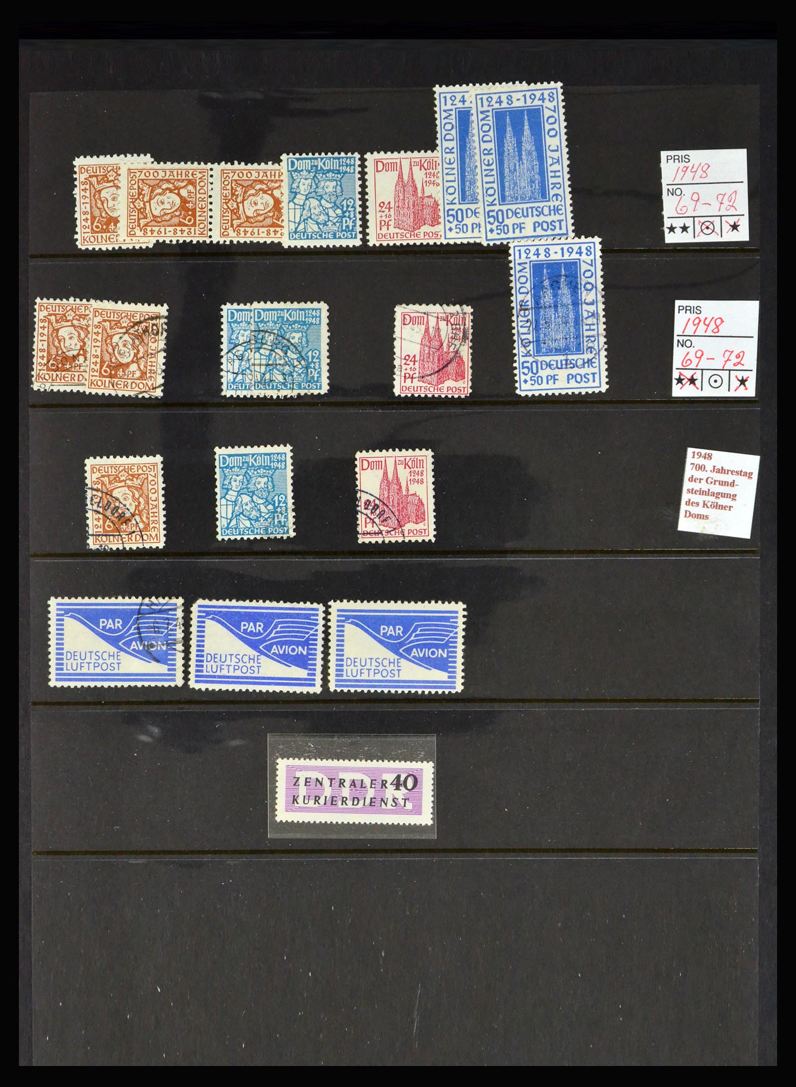 40262 0001 - Postzegelverzameling 40262 Bundespost 1948-1961.