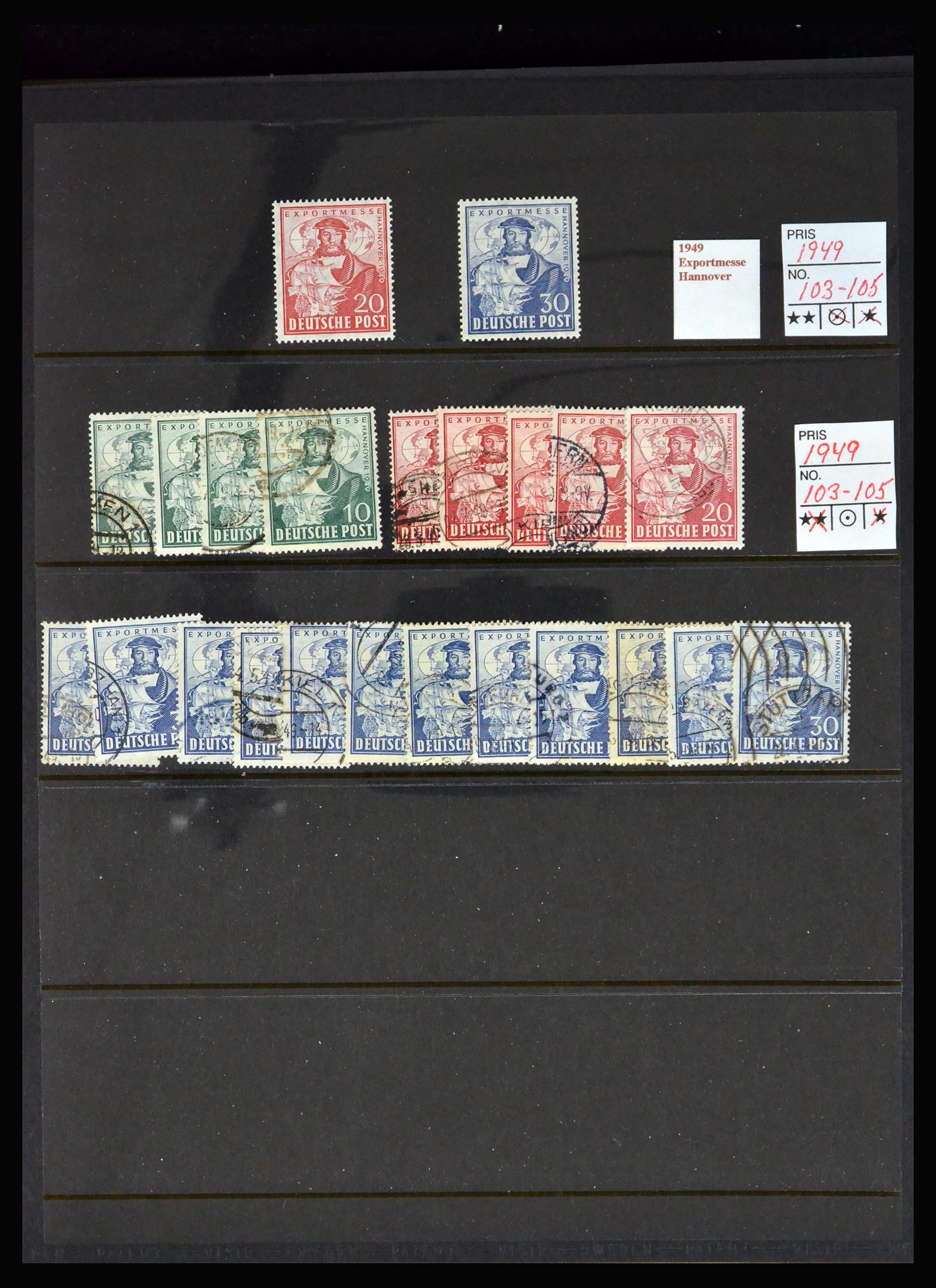 40262 0005 - Postzegelverzameling 40262 Bundespost 1948-1961.