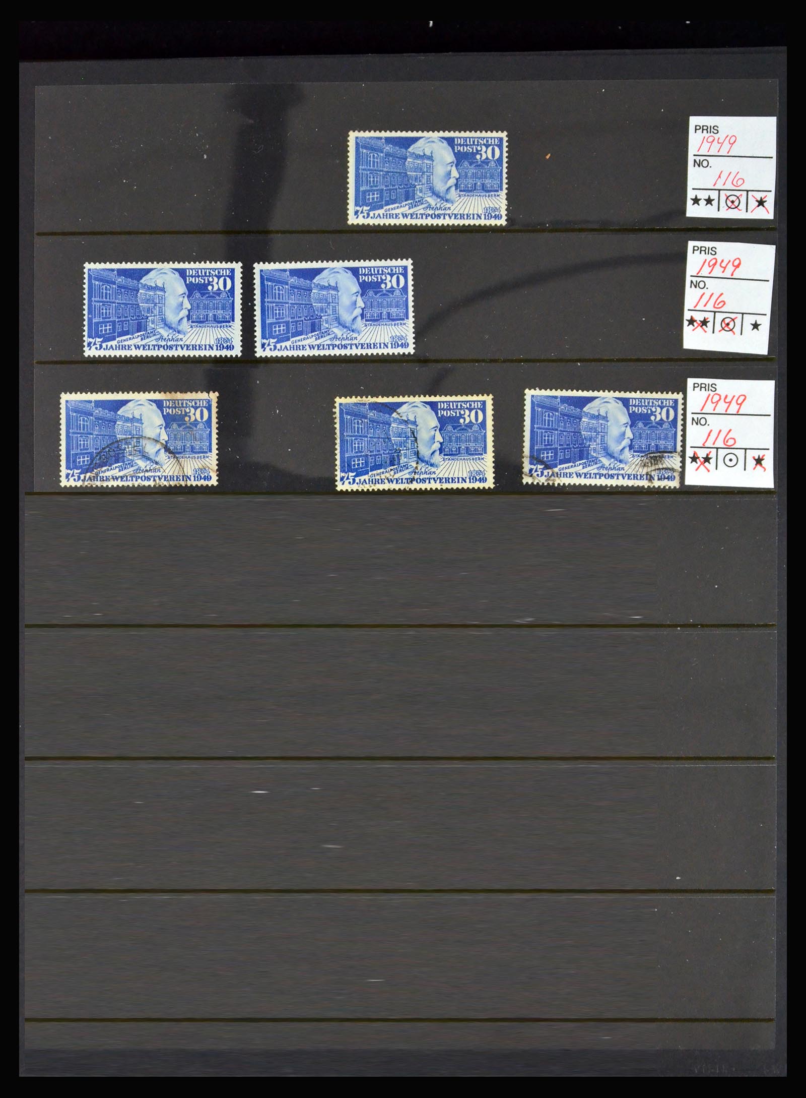 40262 0008 - Postzegelverzameling 40262 Bundespost 1948-1961.
