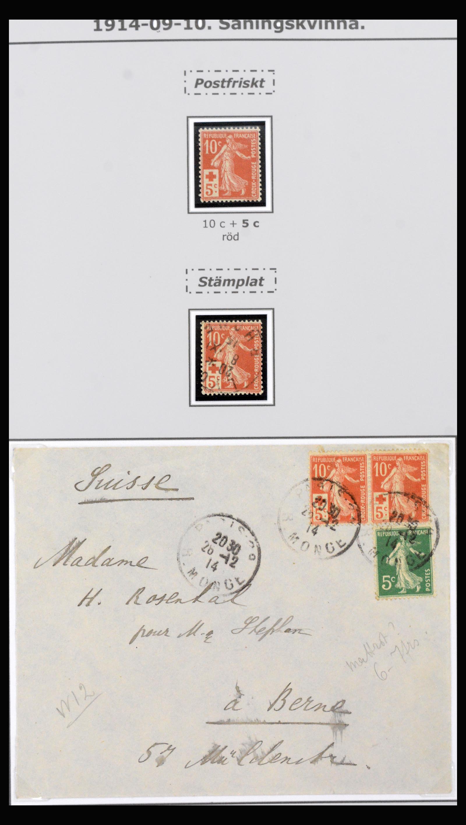 40264 0002 - Stamp collection 40264 France red cross 1914-1999.