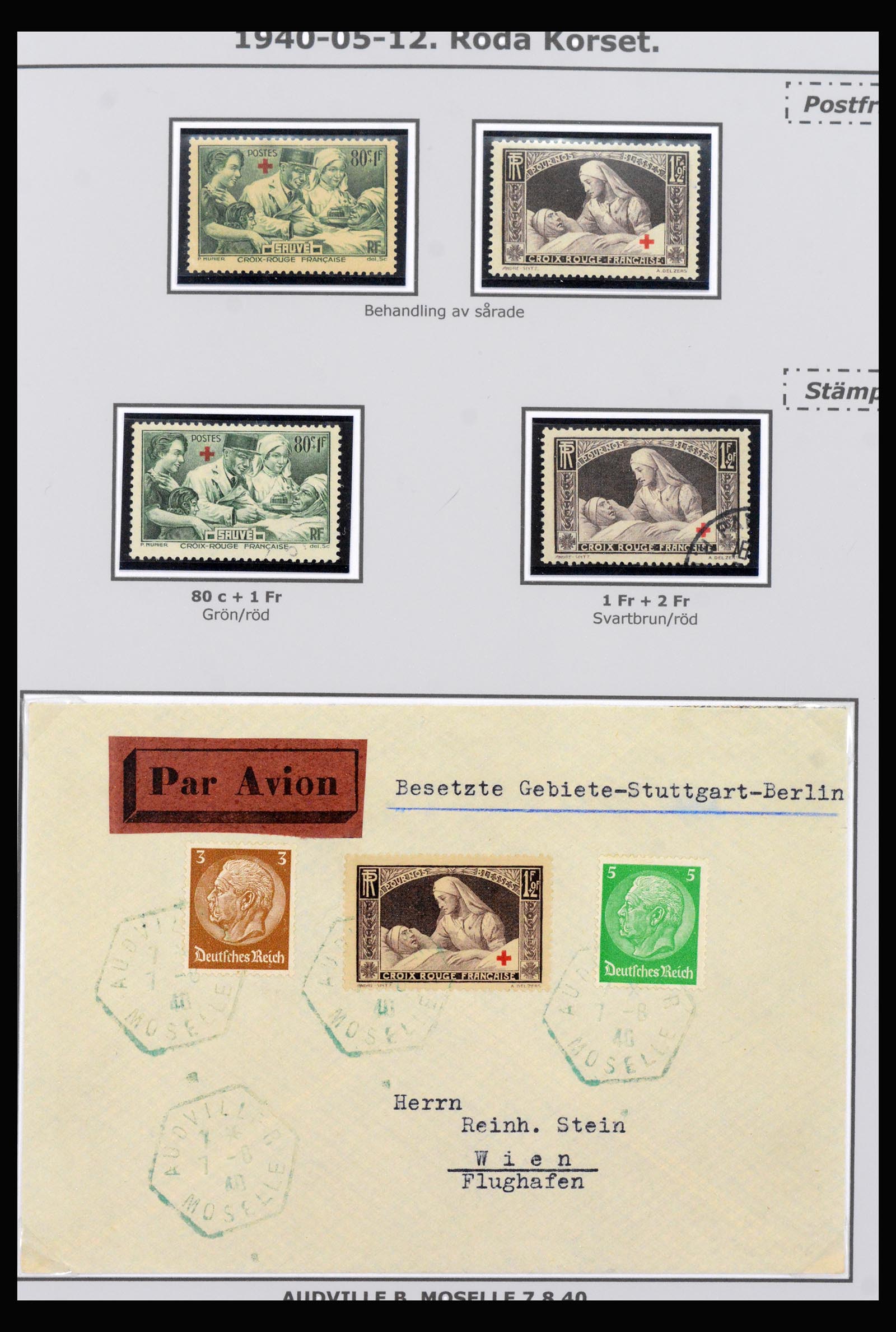 40264 0006 - Stamp collection 40264 France red cross 1914-1999.