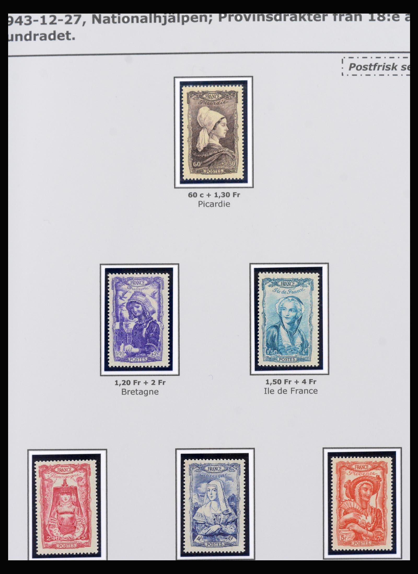 40264 0010 - Stamp collection 40264 France red cross 1914-1999.